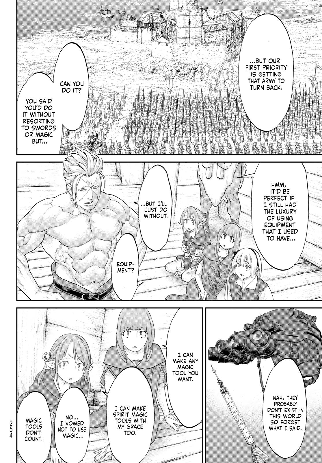 Page 18 of Chapter 56