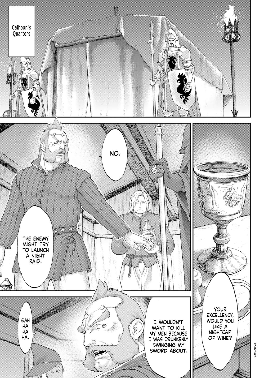 Page 19 of Chapter 56