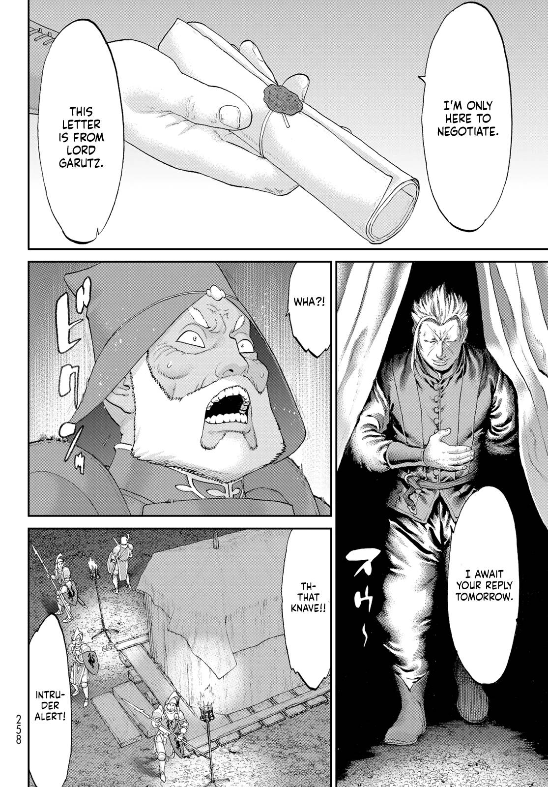 Page 22 of Chapter 56