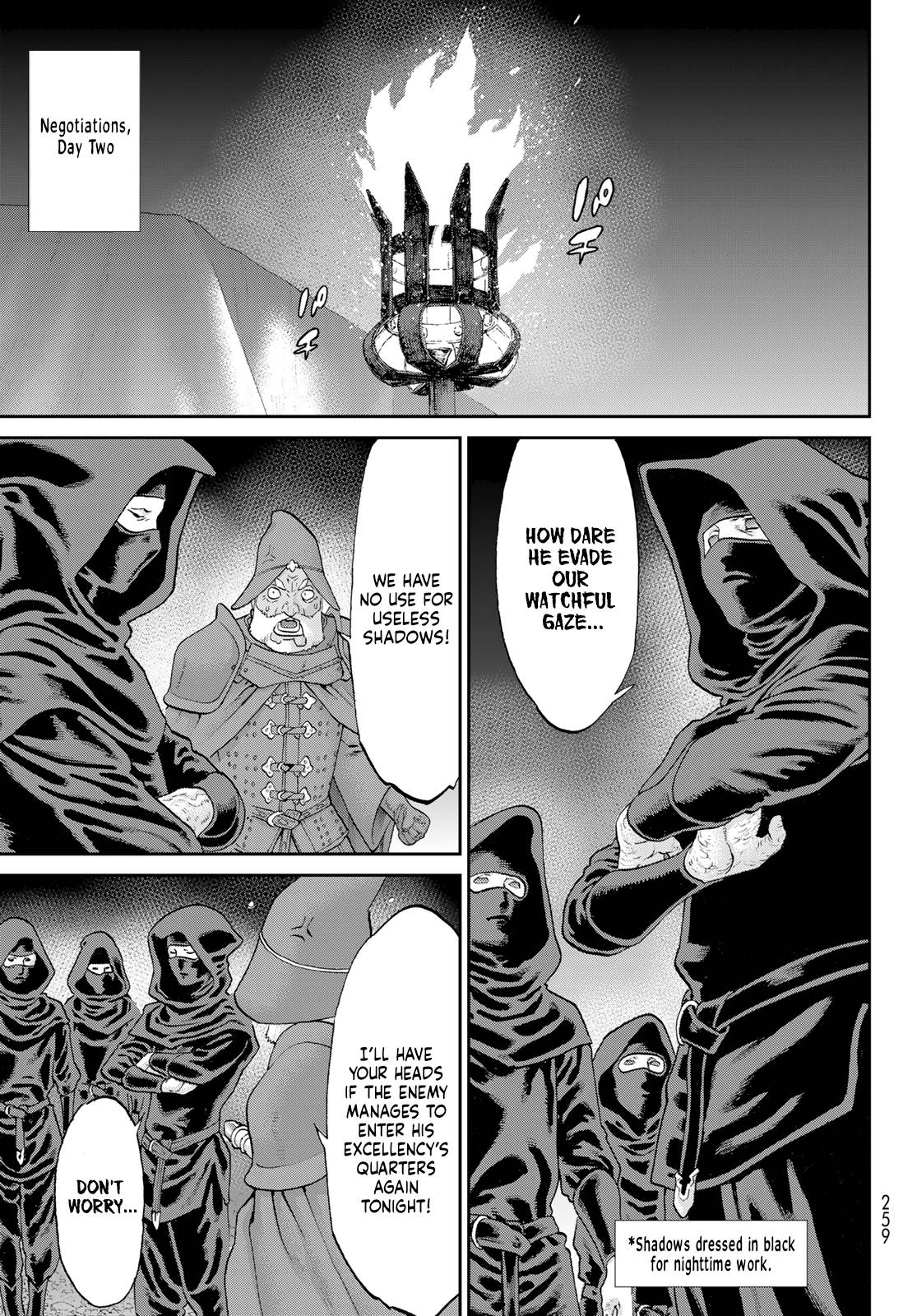 Page 23 of Chapter 56