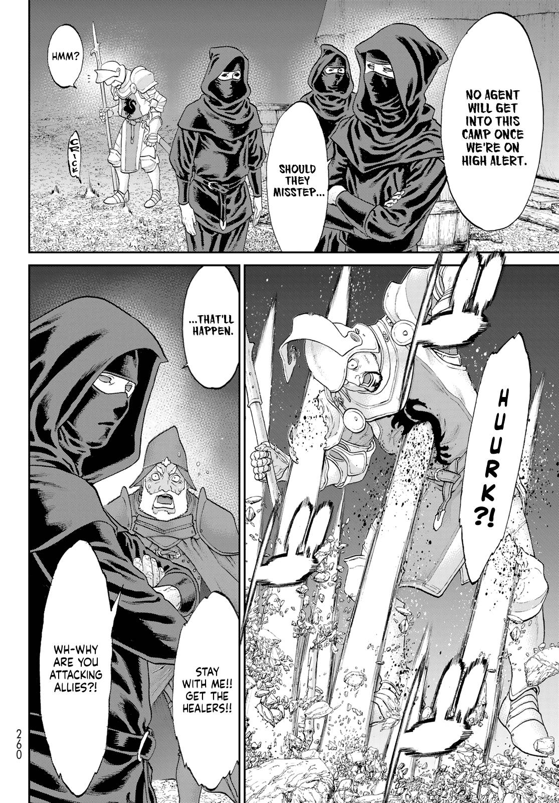 Page 24 of Chapter 56