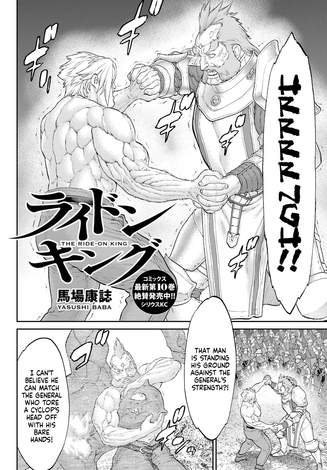 Page 2 of Chapter 57