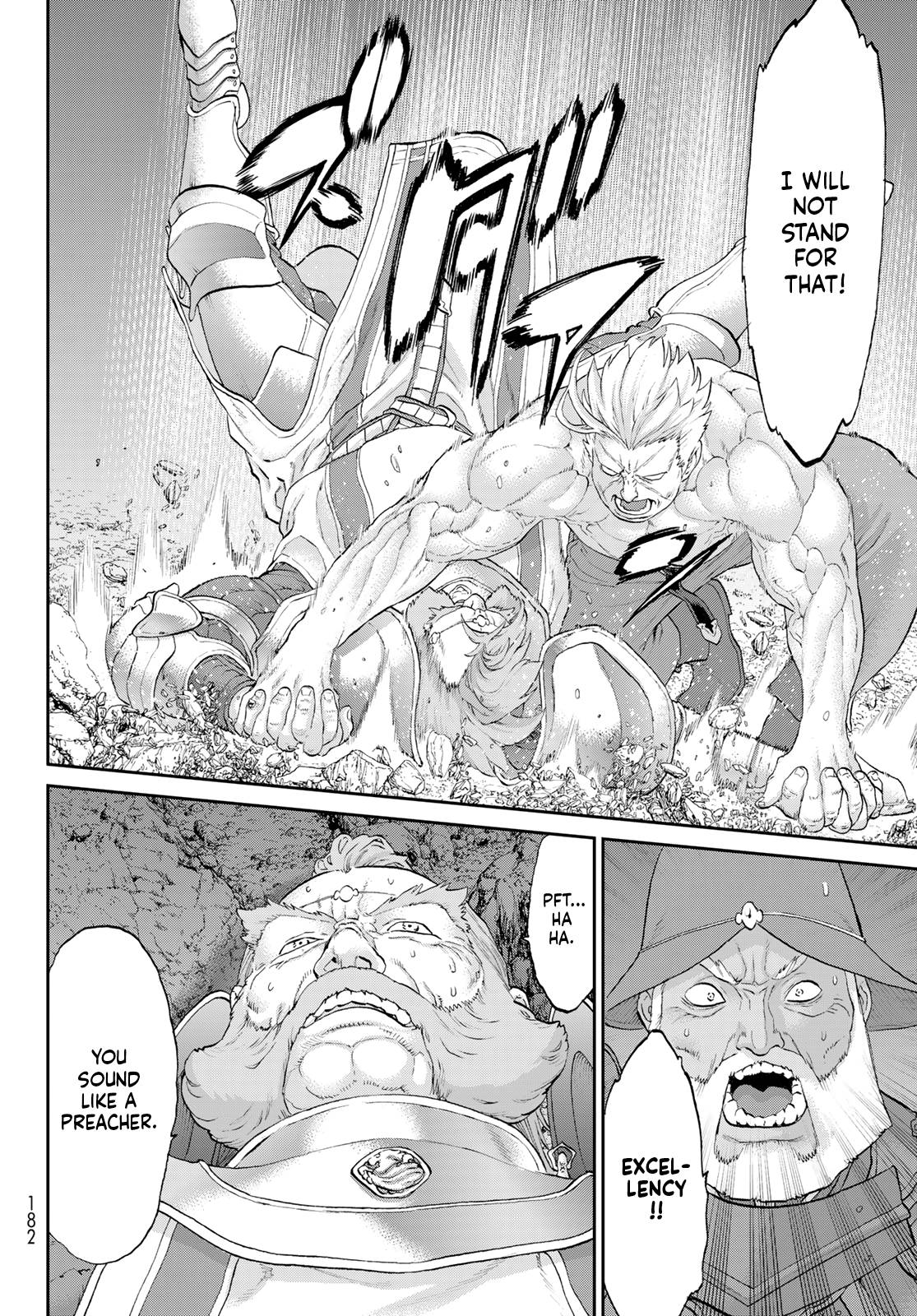 Page 10 of Chapter 57