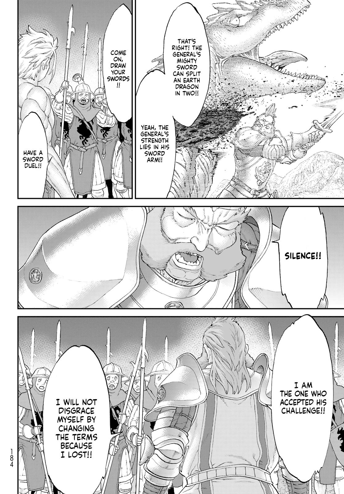 Page 12 of Chapter 57