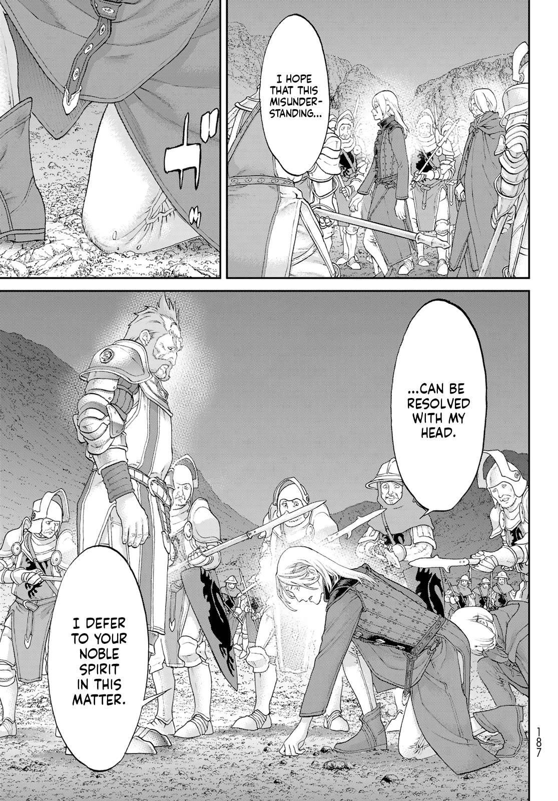 Page 15 of Chapter 57