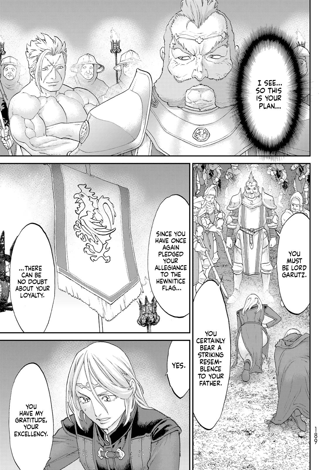 Page 17 of Chapter 57