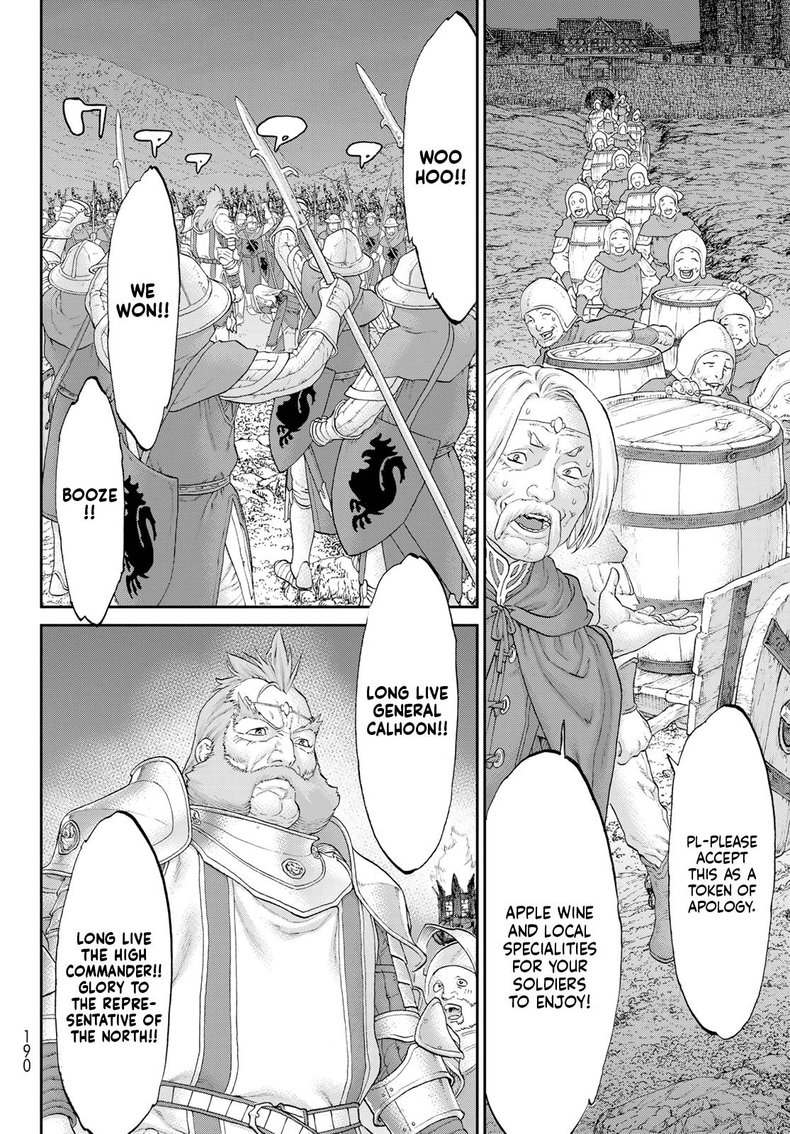 Page 18 of Chapter 57