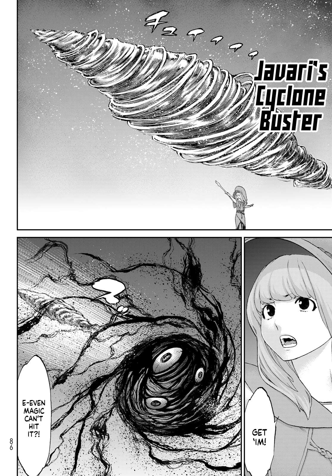 Page 6 of Chapter 58