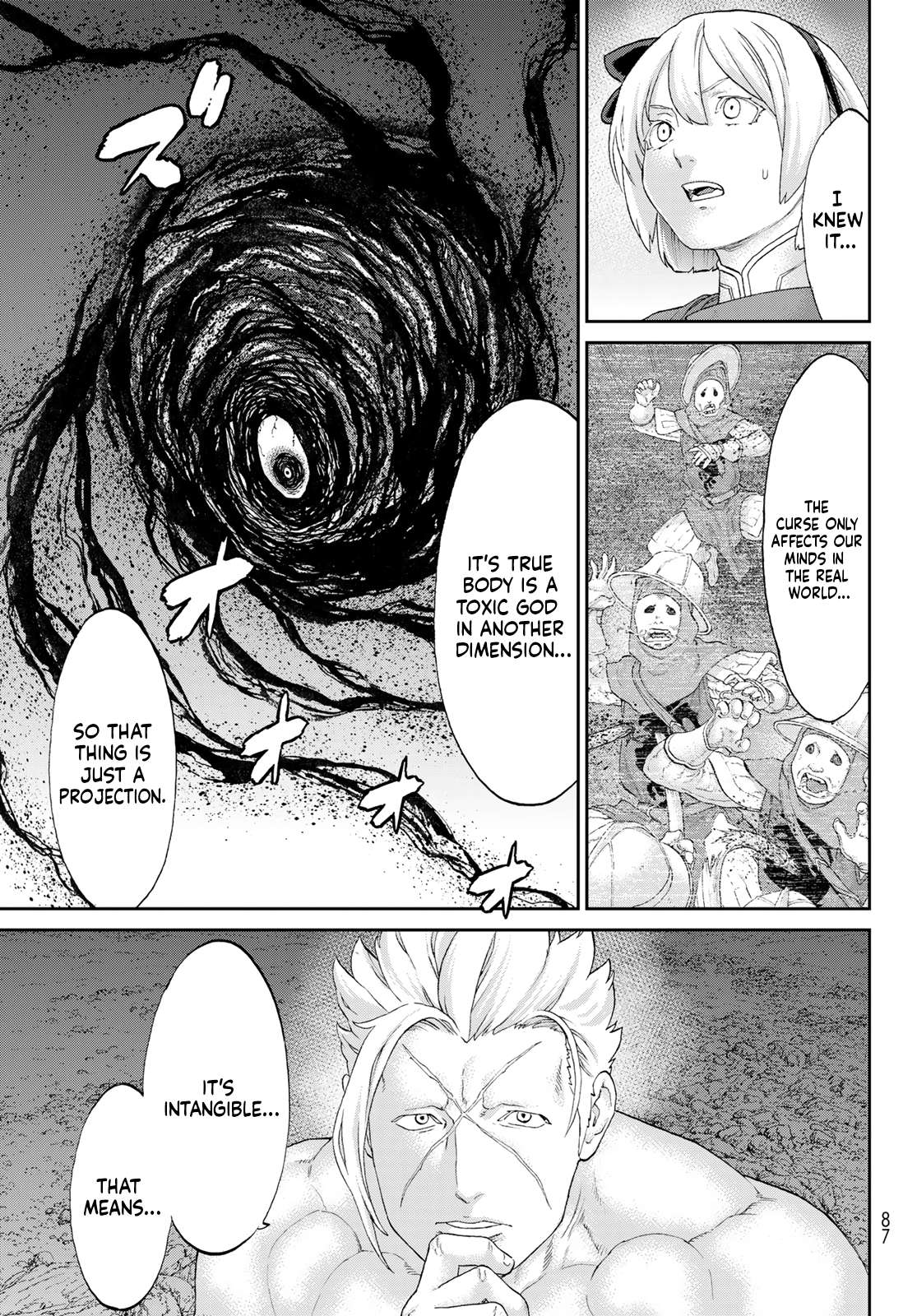 Page 7 of Chapter 58