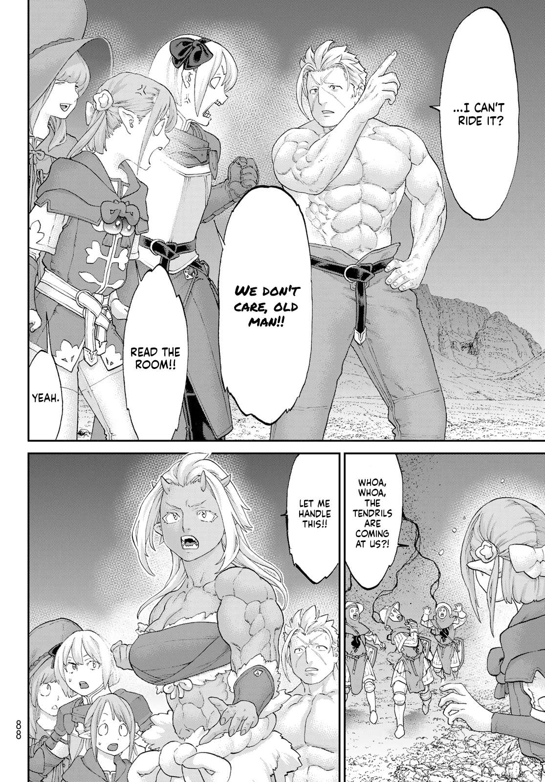 Page 8 of Chapter 58