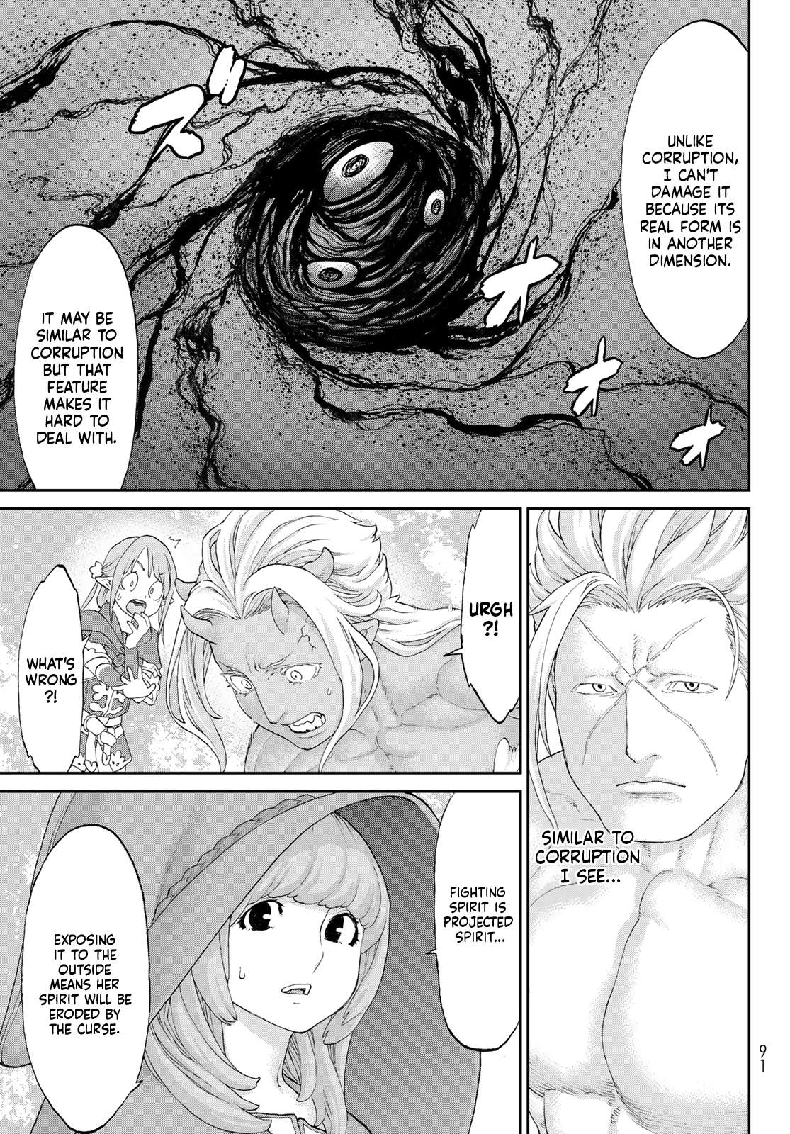Page 11 of Chapter 58