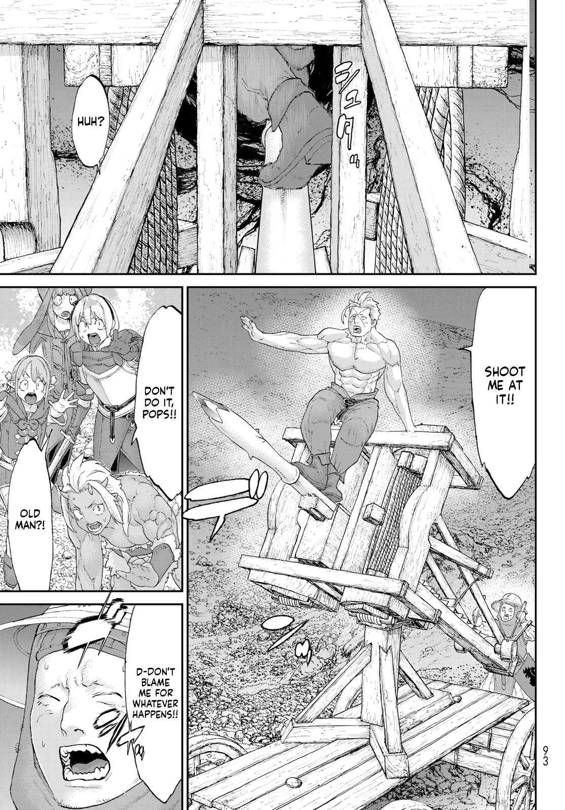 Page 13 of Chapter 58