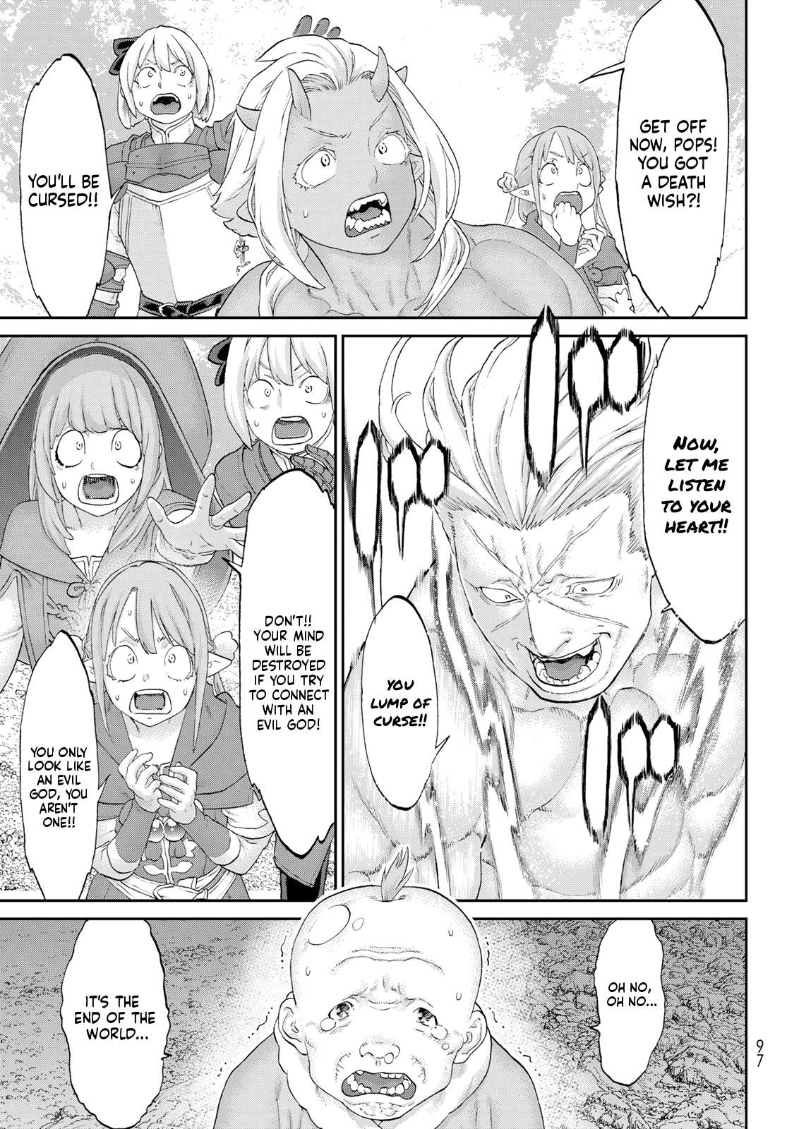 Page 17 of Chapter 58