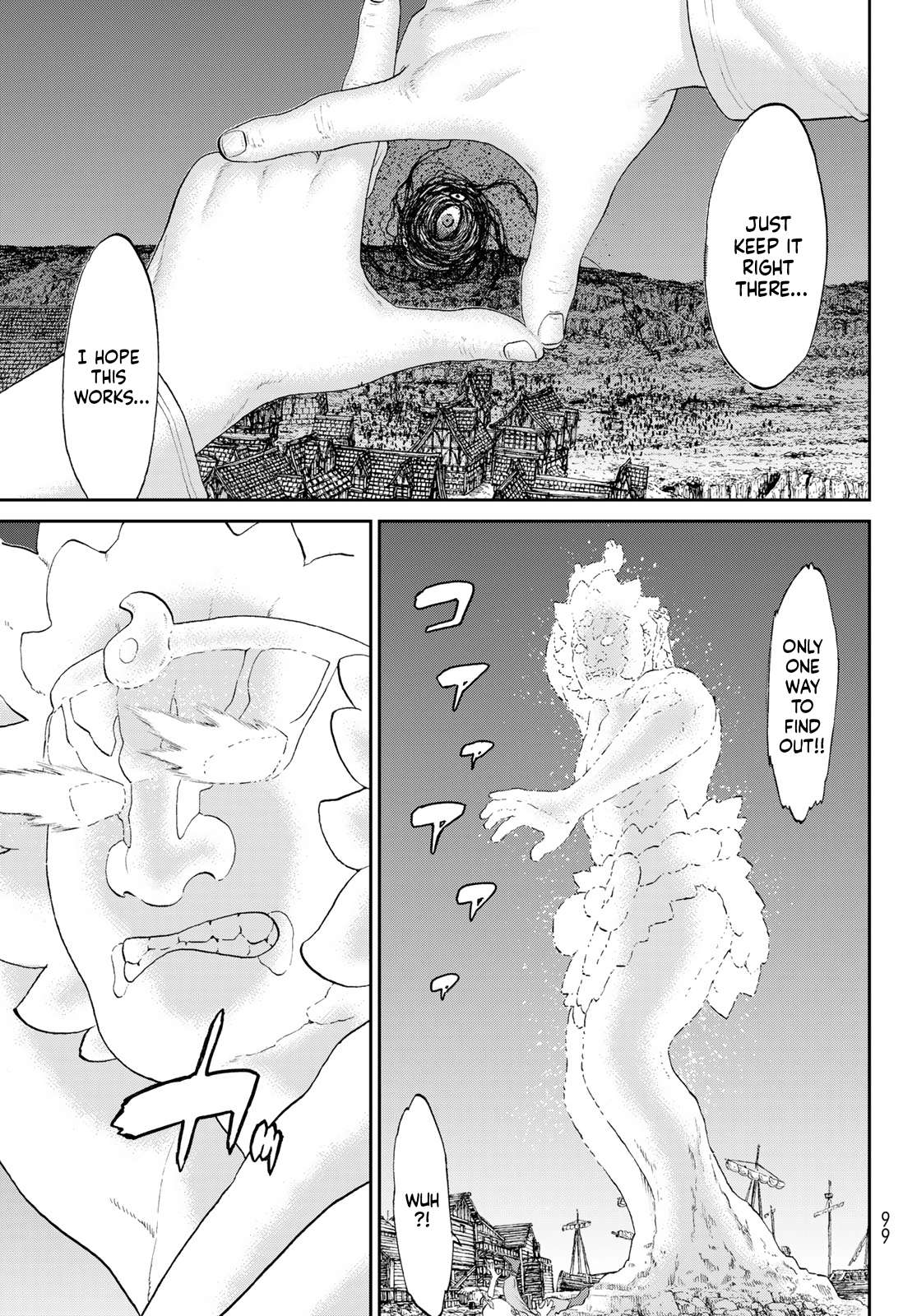 Page 19 of Chapter 58