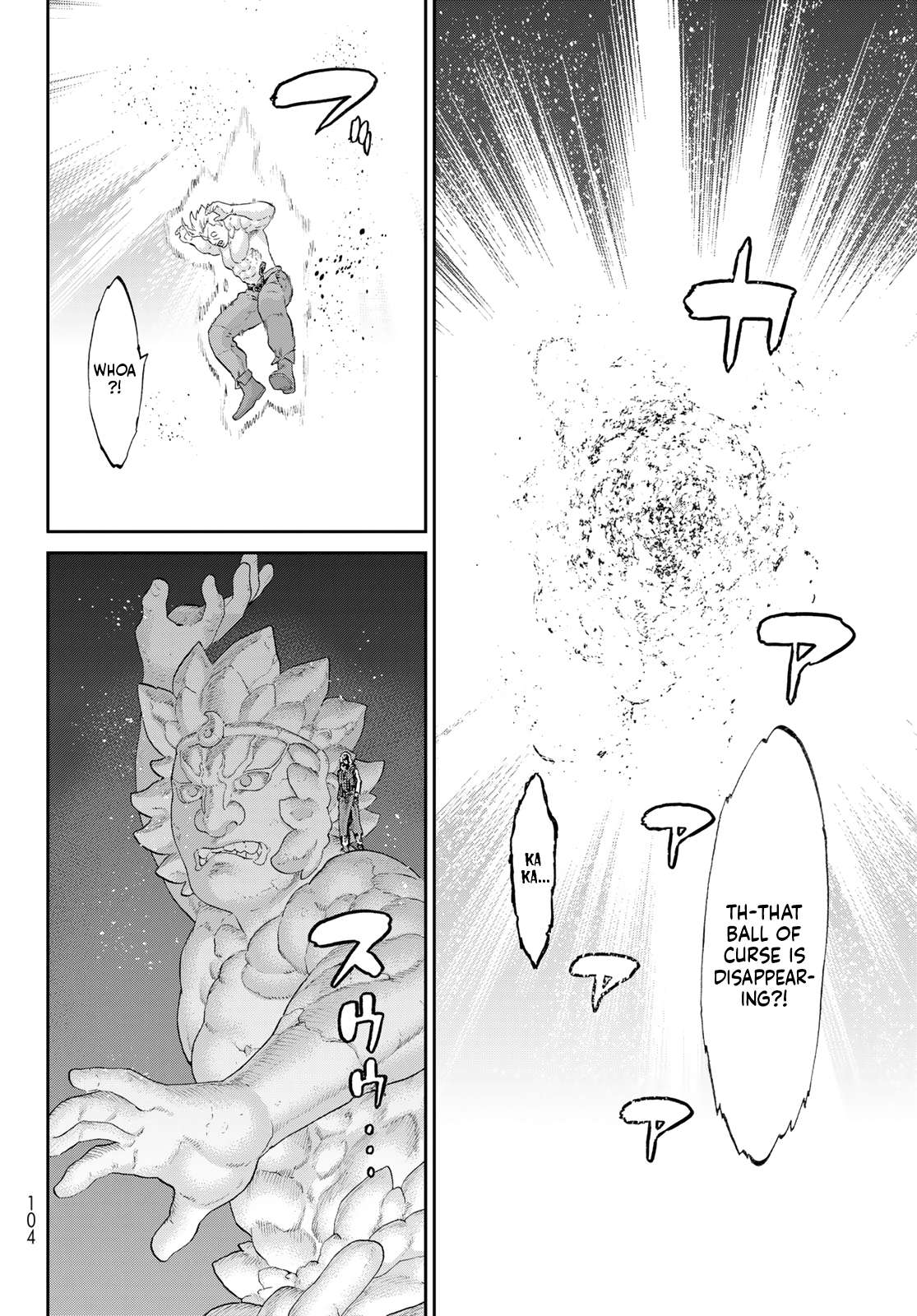 Page 24 of Chapter 58