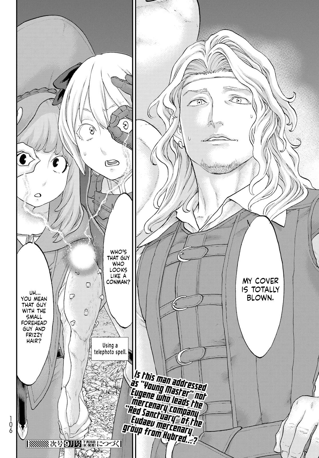 Page 26 of Chapter 58