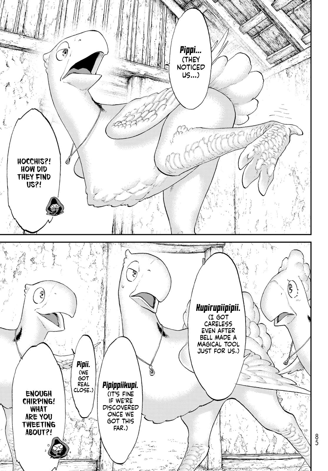 Page 5 of Chapter 59