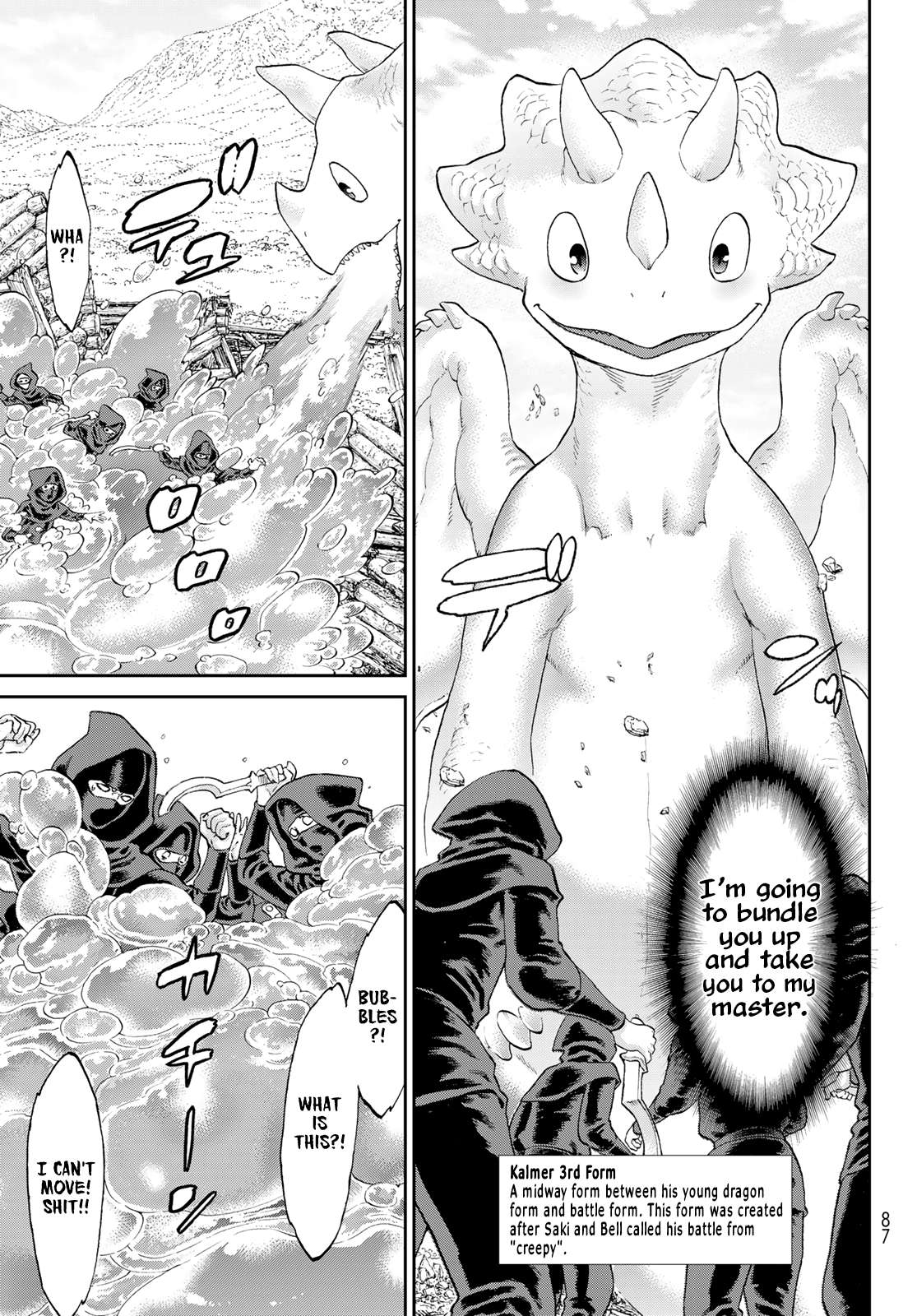 Page 7 of Chapter 59