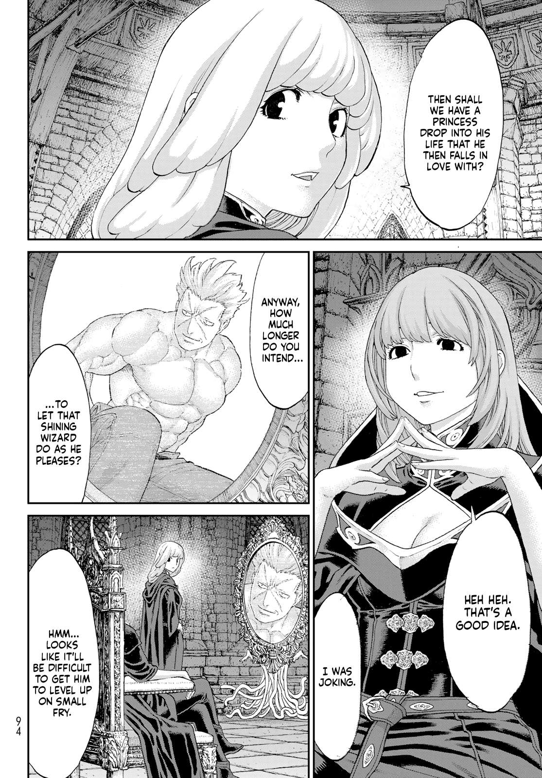 Page 14 of Chapter 59