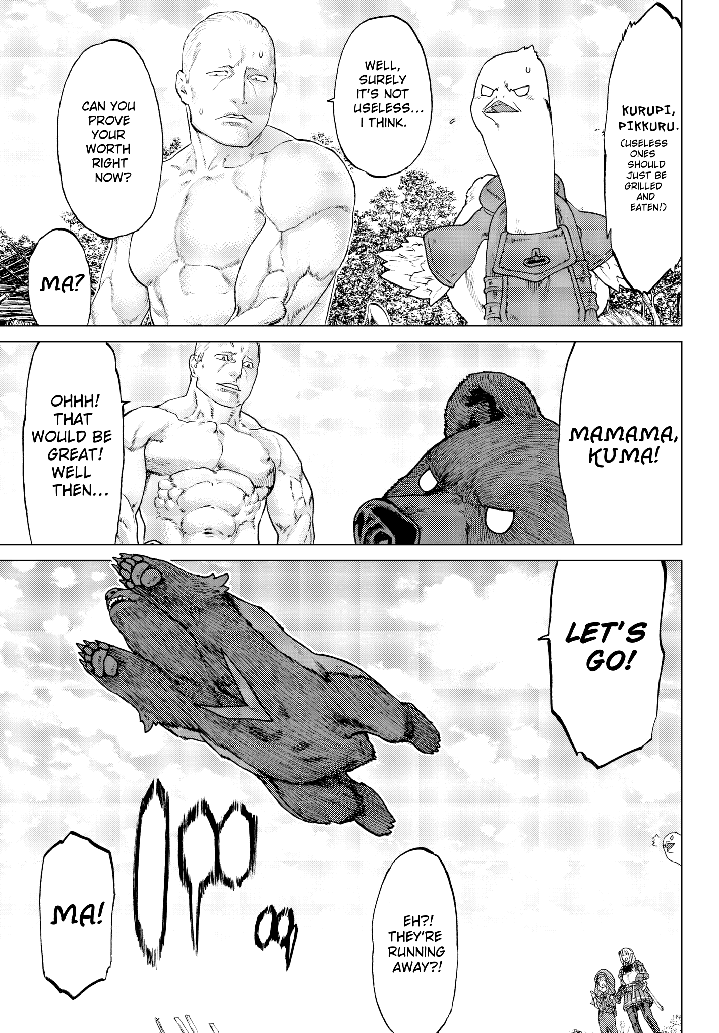 Page 30 of Chapter 6