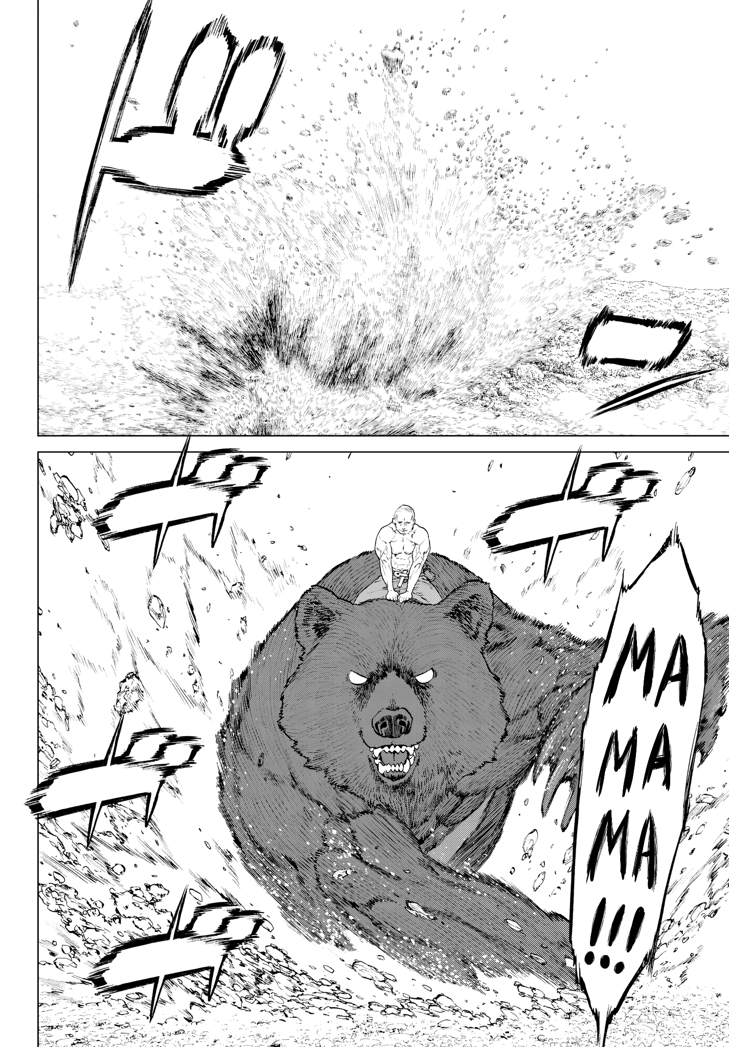 Page 31 of Chapter 6