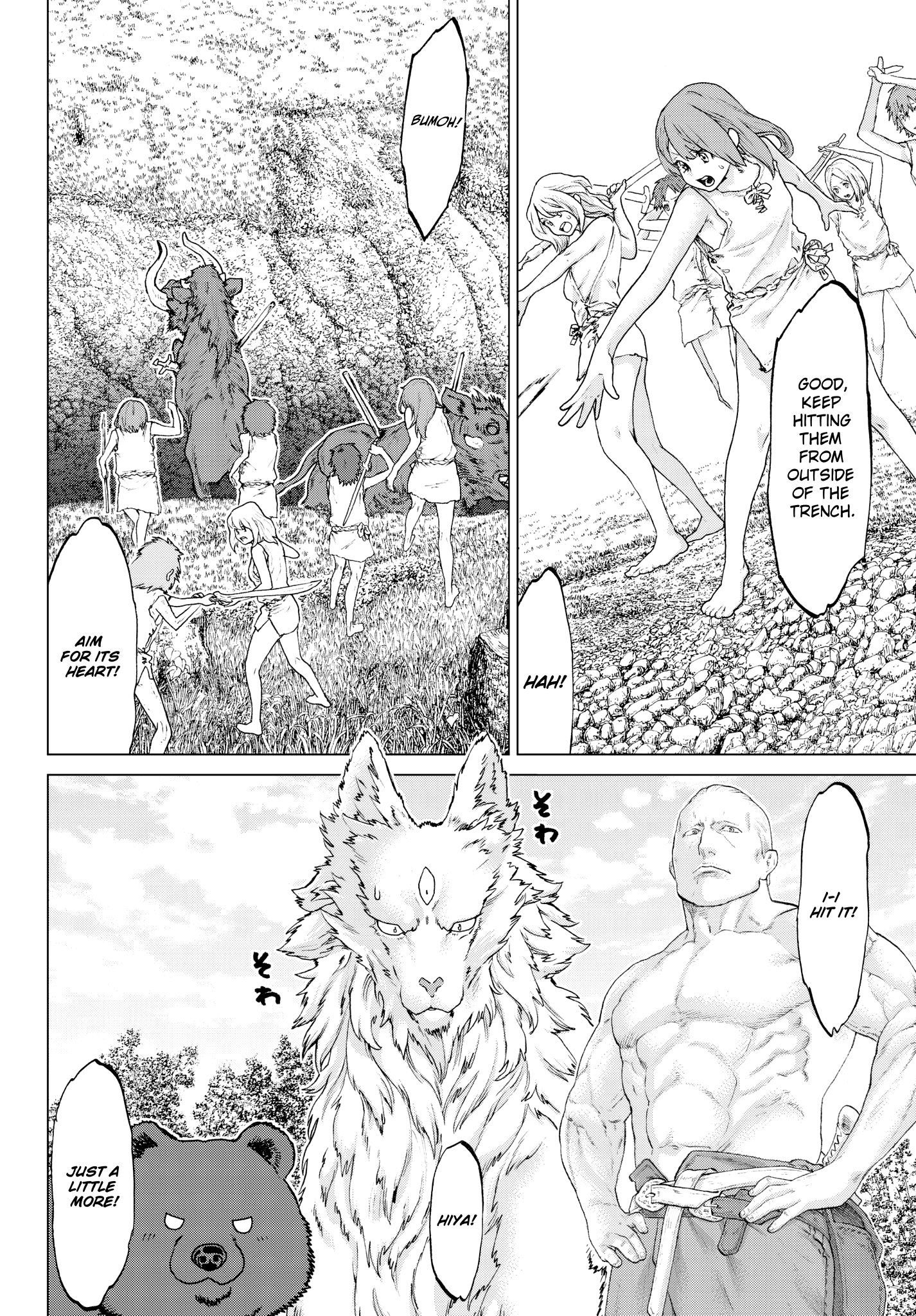 Page 37 of Chapter 6