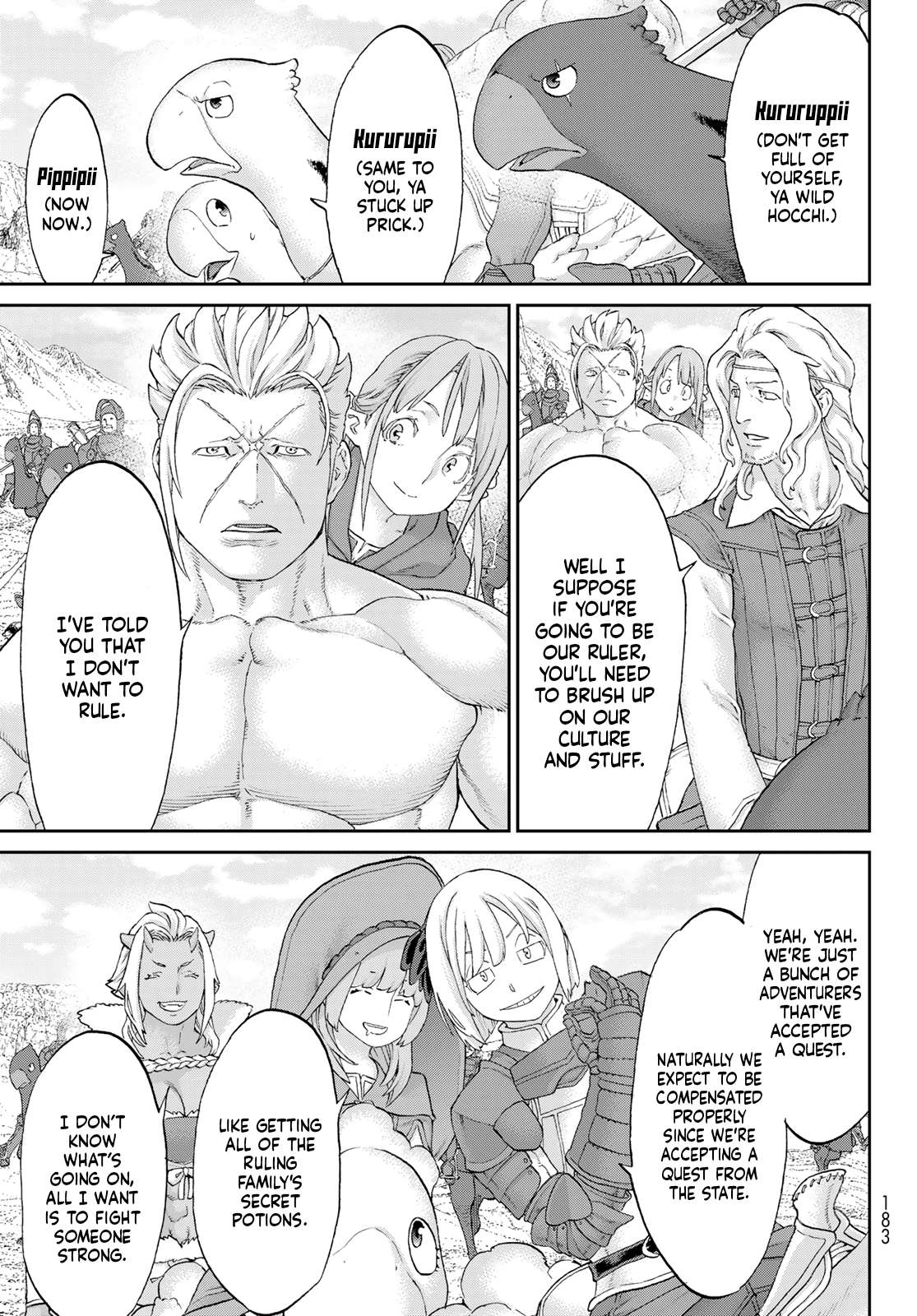 Page 3 of Chapter 60