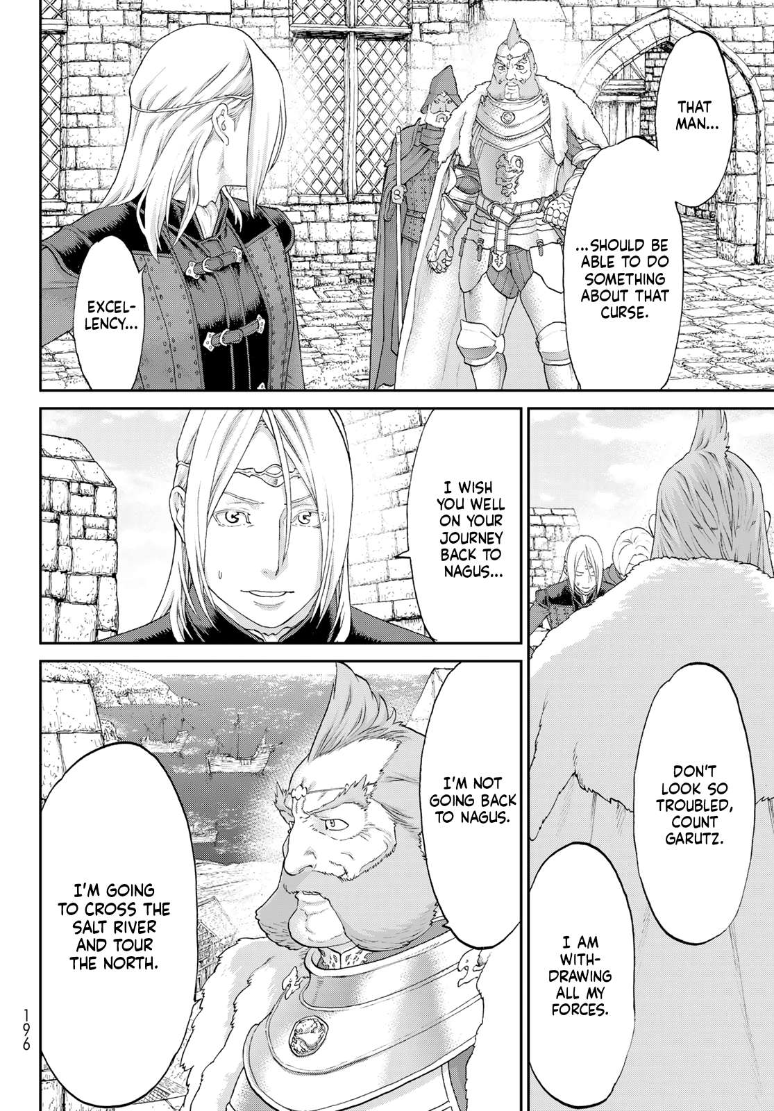Page 16 of Chapter 60