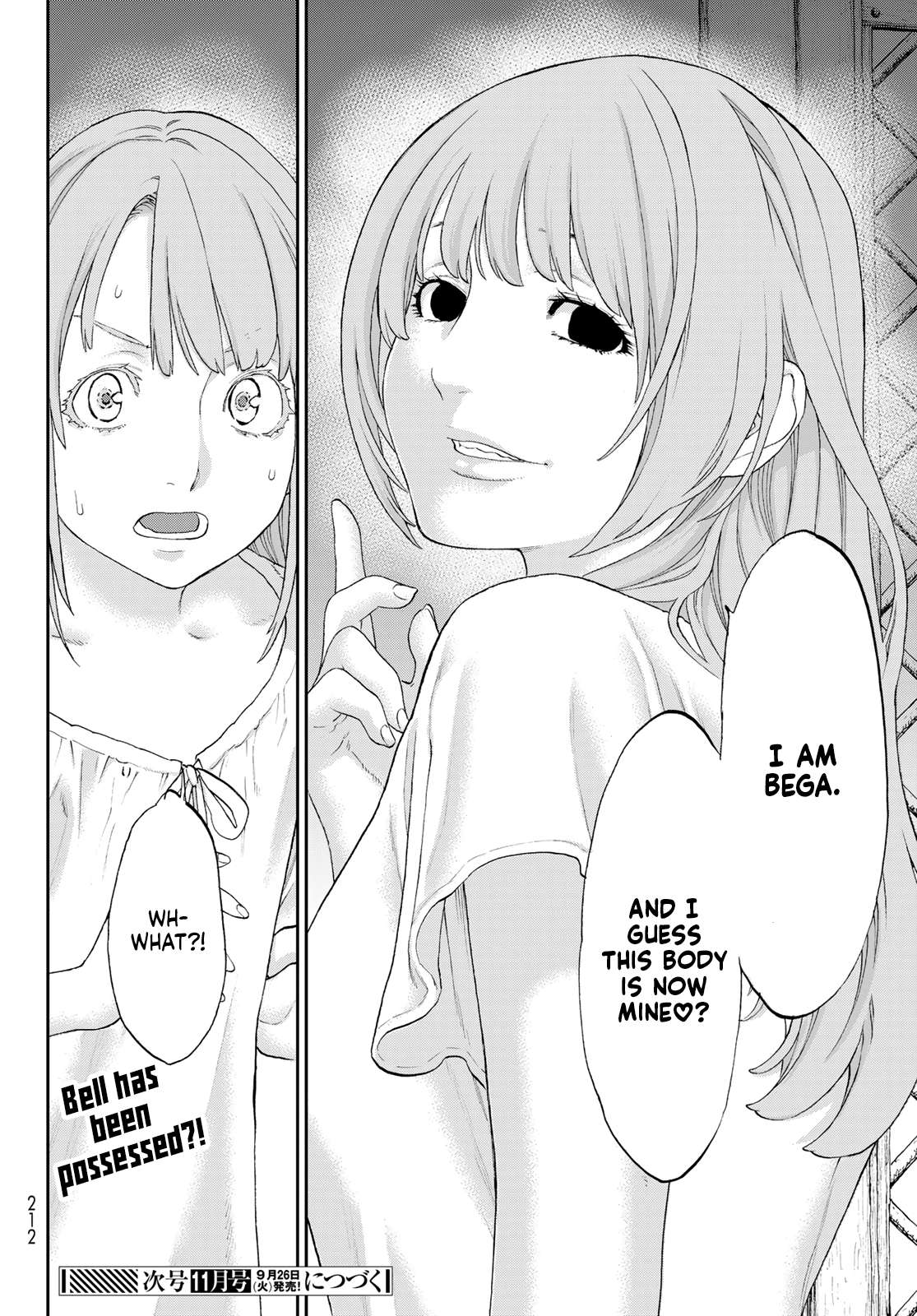 Page 32 of Chapter 60