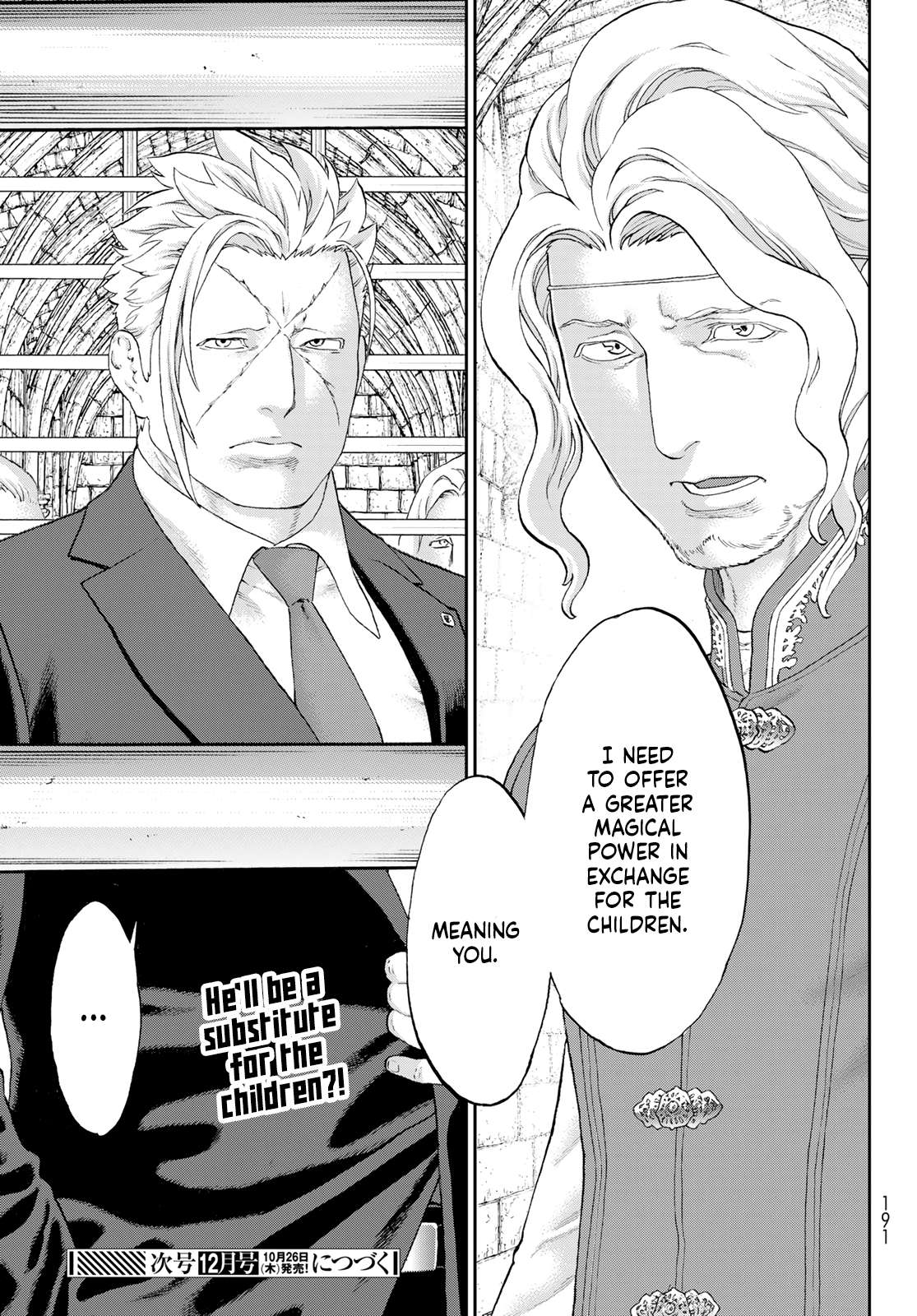 Page 39 of Chapter 61
