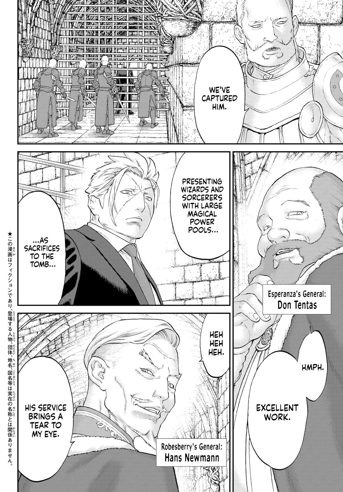 Page 2 of Chapter 62