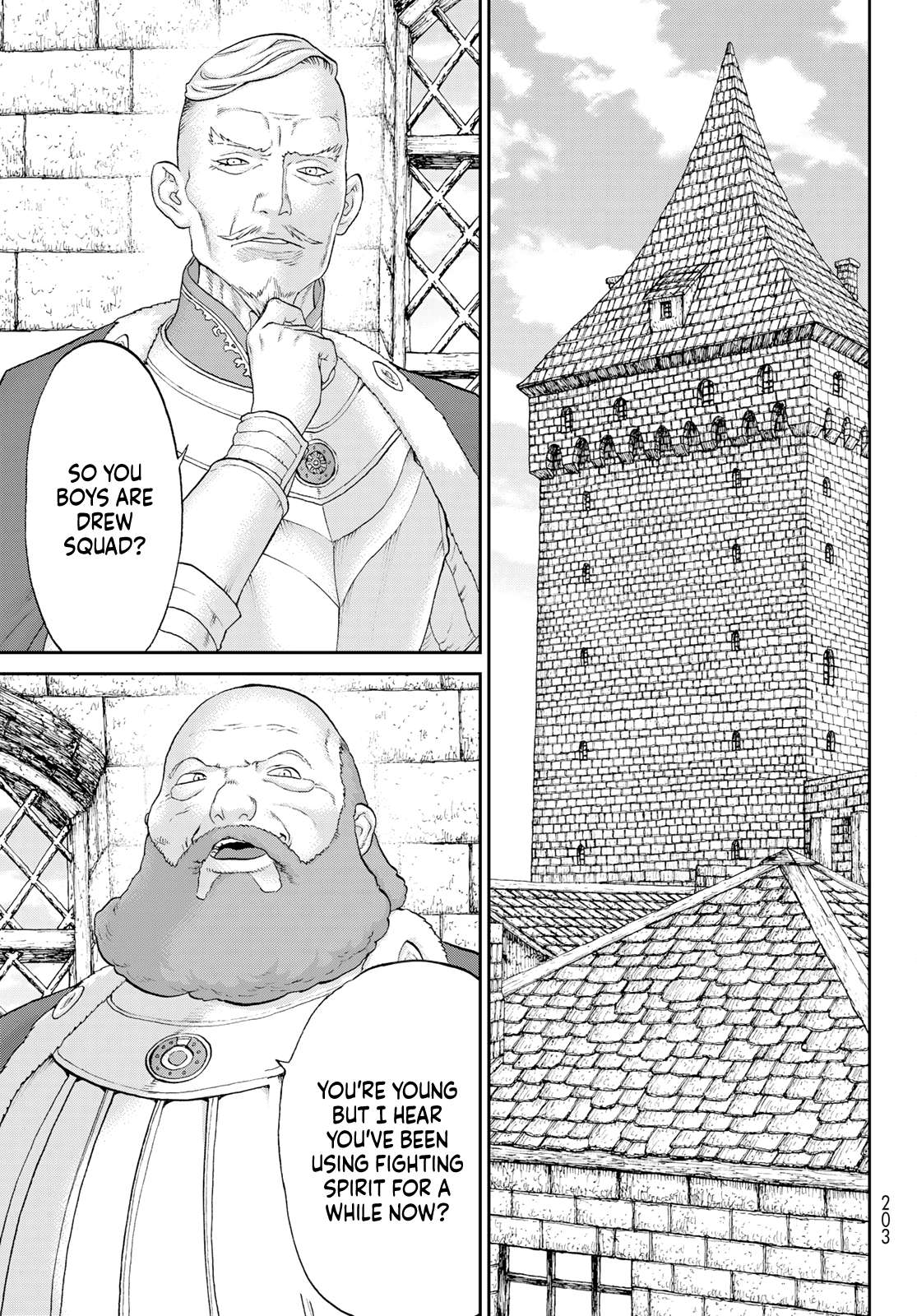 Page 23 of Chapter 62