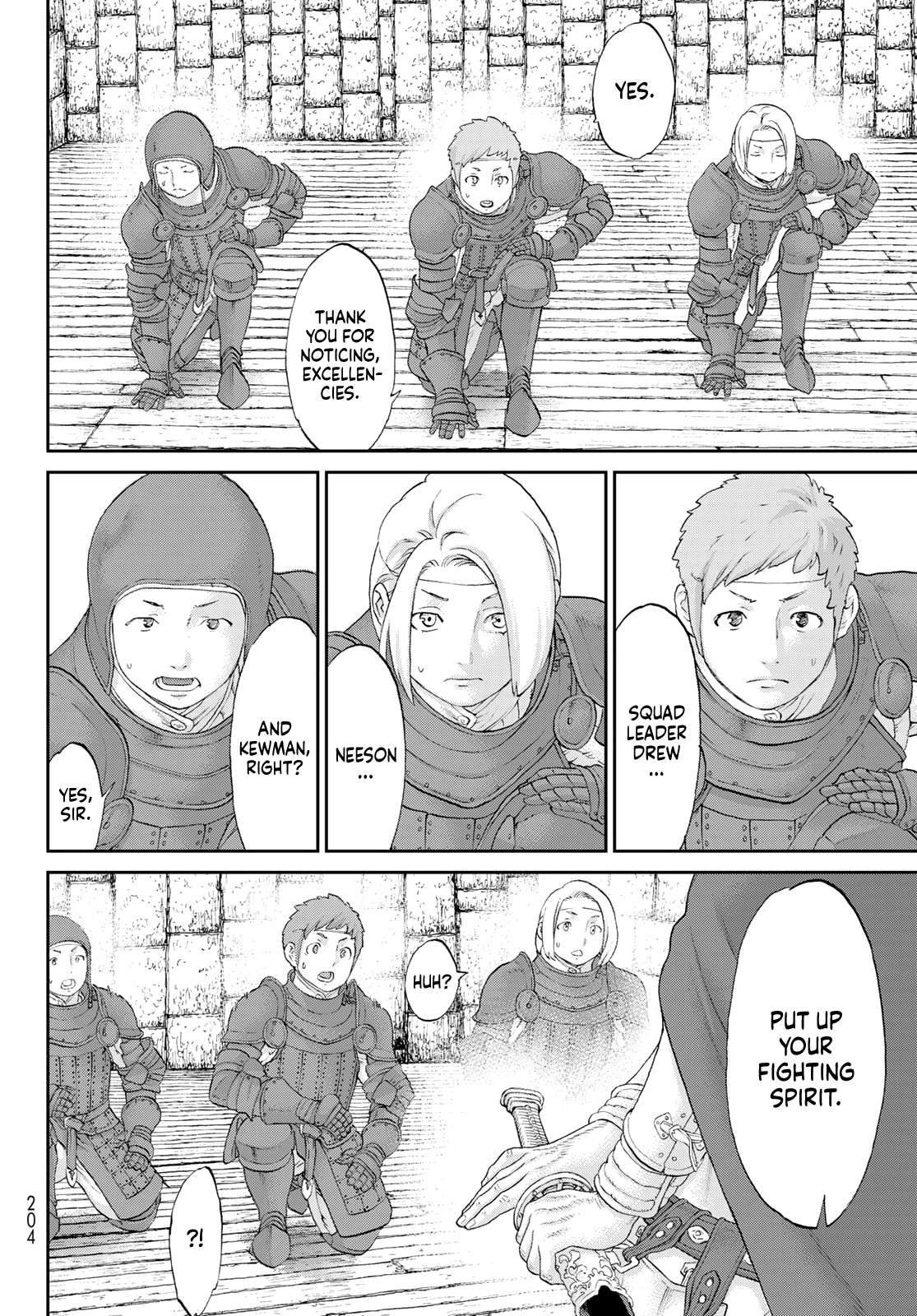 Page 24 of Chapter 62