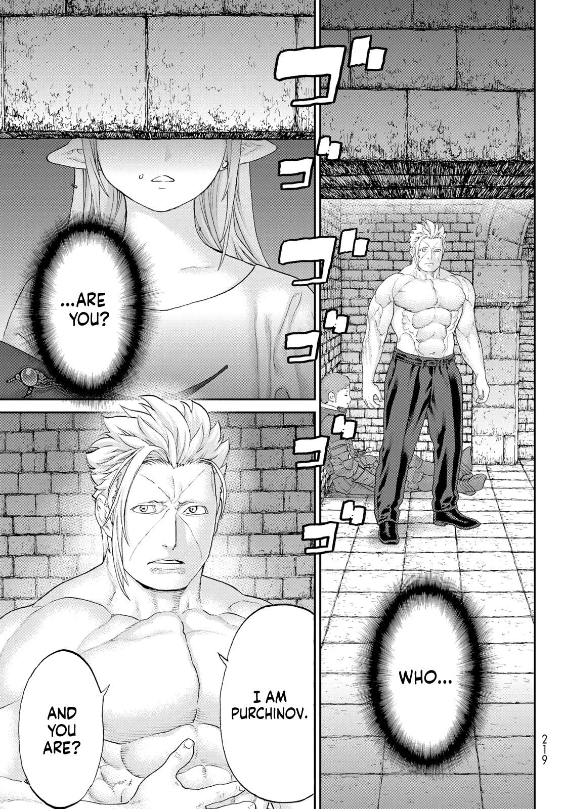 Page 39 of Chapter 62