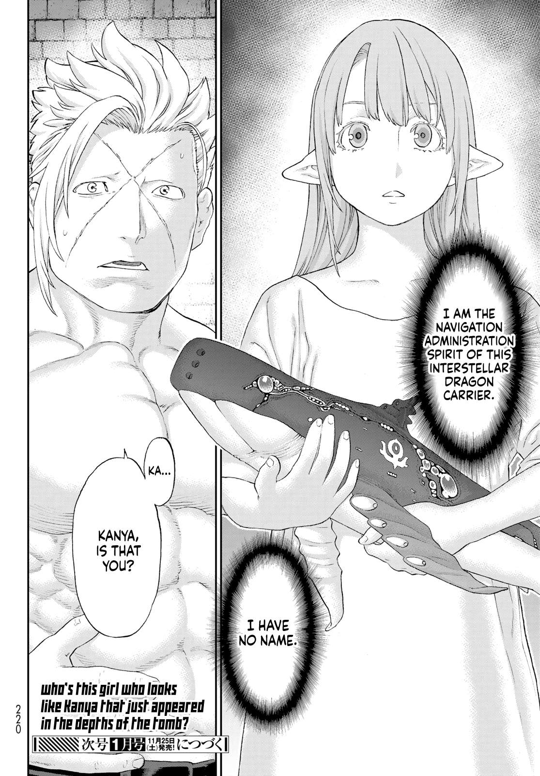 Page 40 of Chapter 62