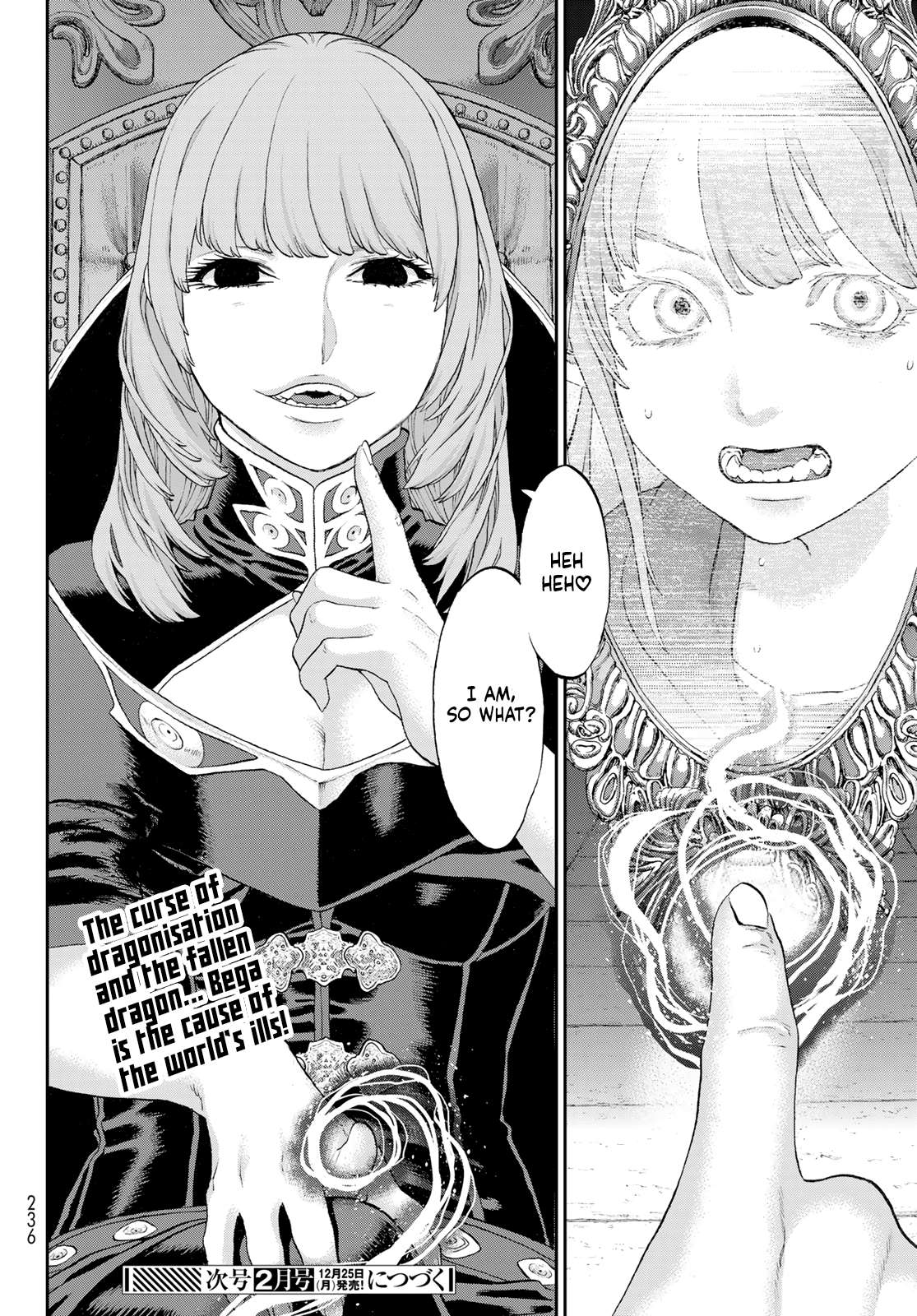 Page 33 of Chapter 63