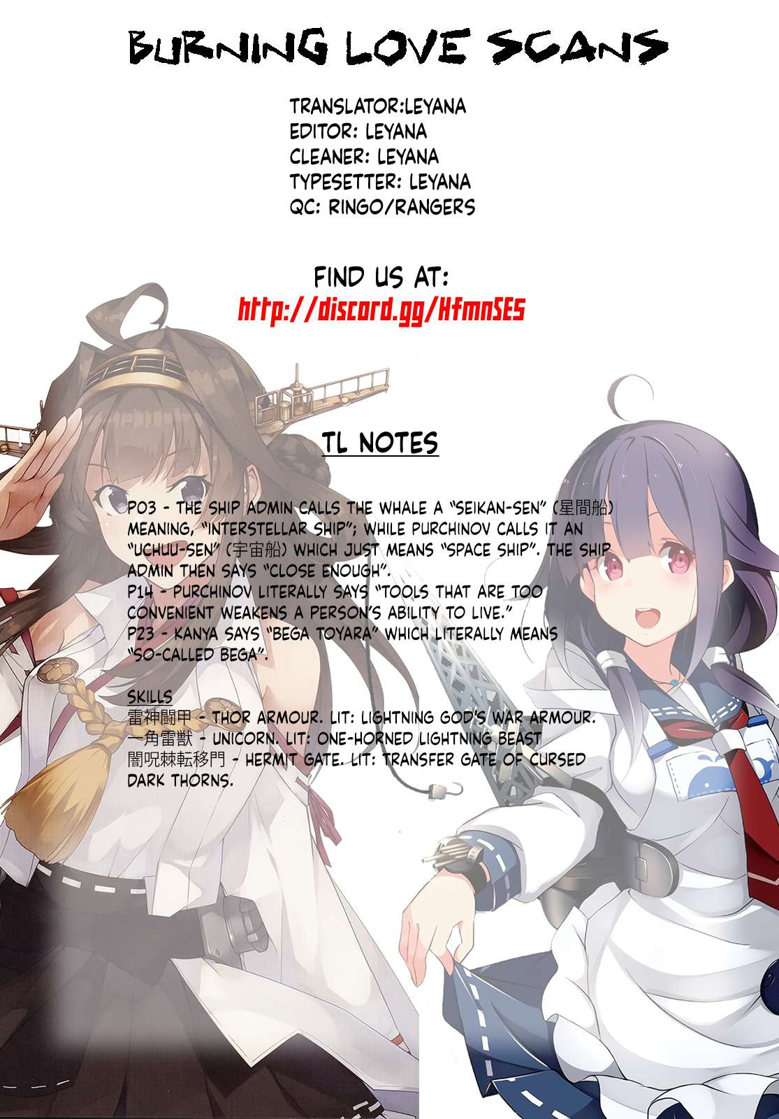 Page 34 of Chapter 63