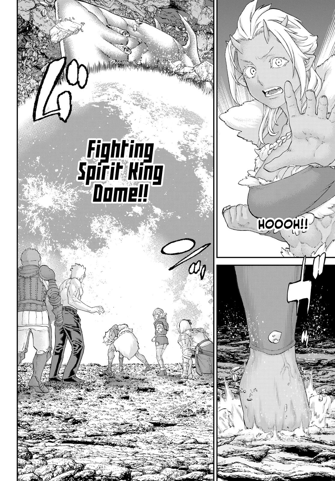 Page 3 of Chapter 64