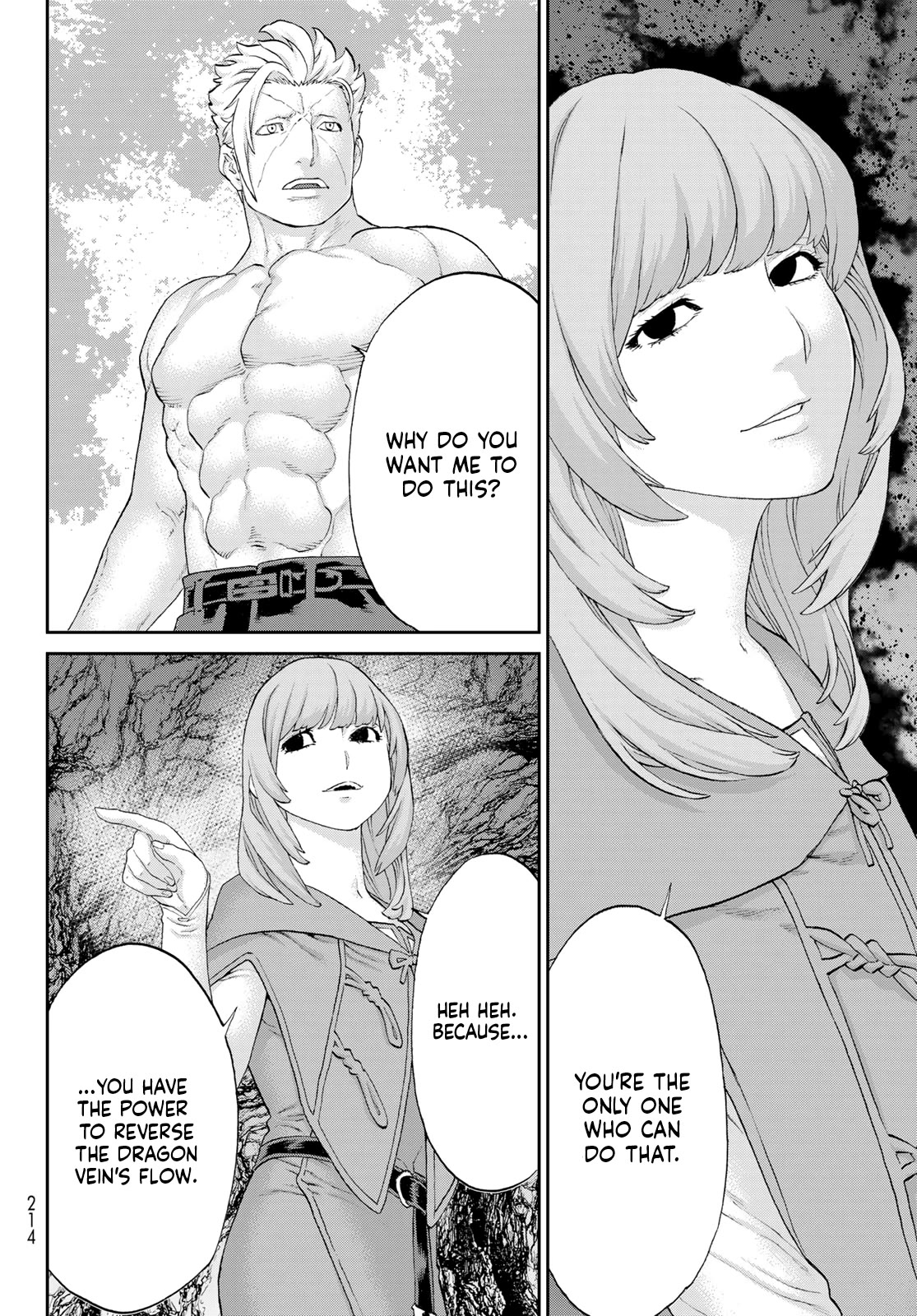 Page 7 of Chapter 64