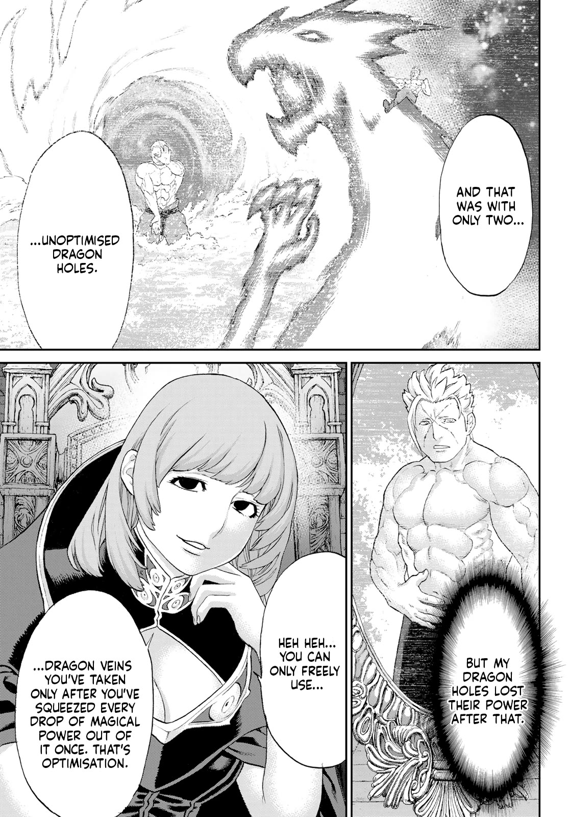 Page 8 of Chapter 64