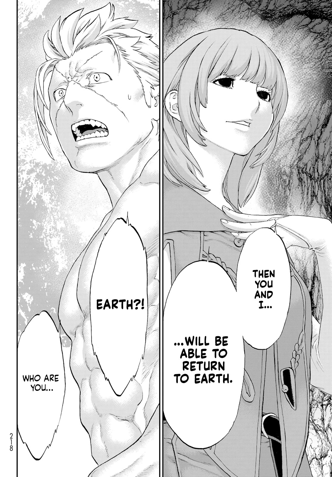 Page 11 of Chapter 64