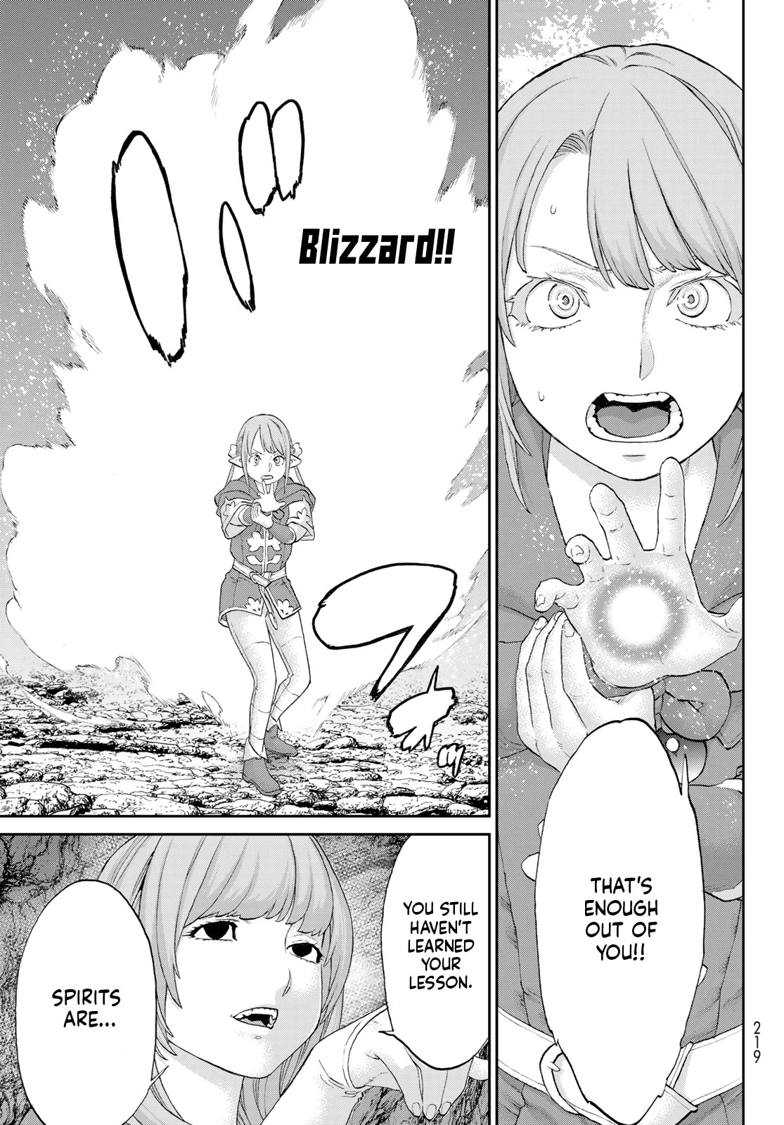 Page 12 of Chapter 64