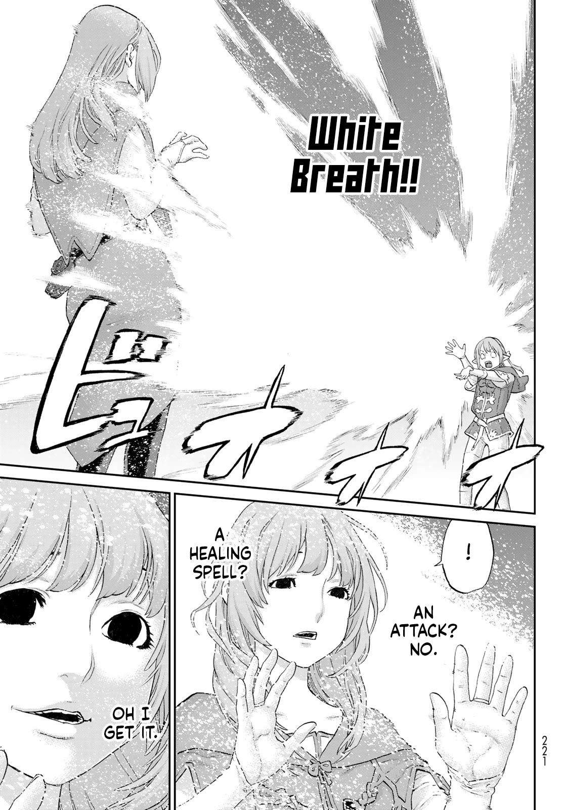 Page 14 of Chapter 64