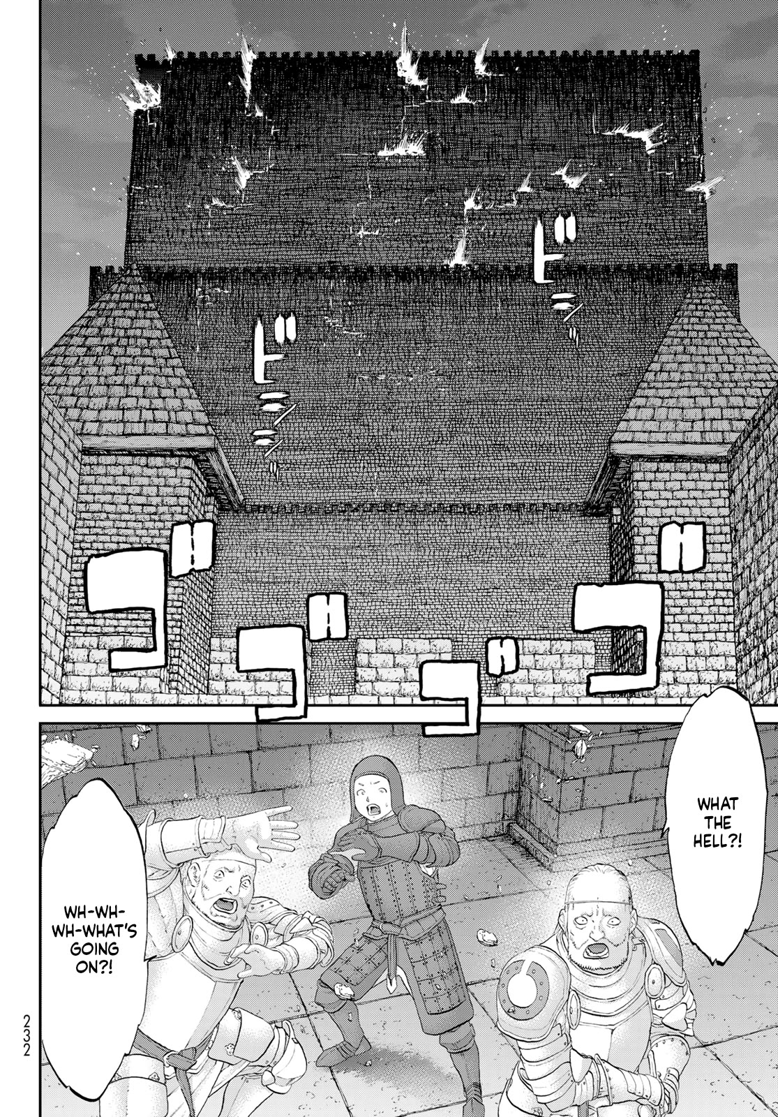 Page 25 of Chapter 64
