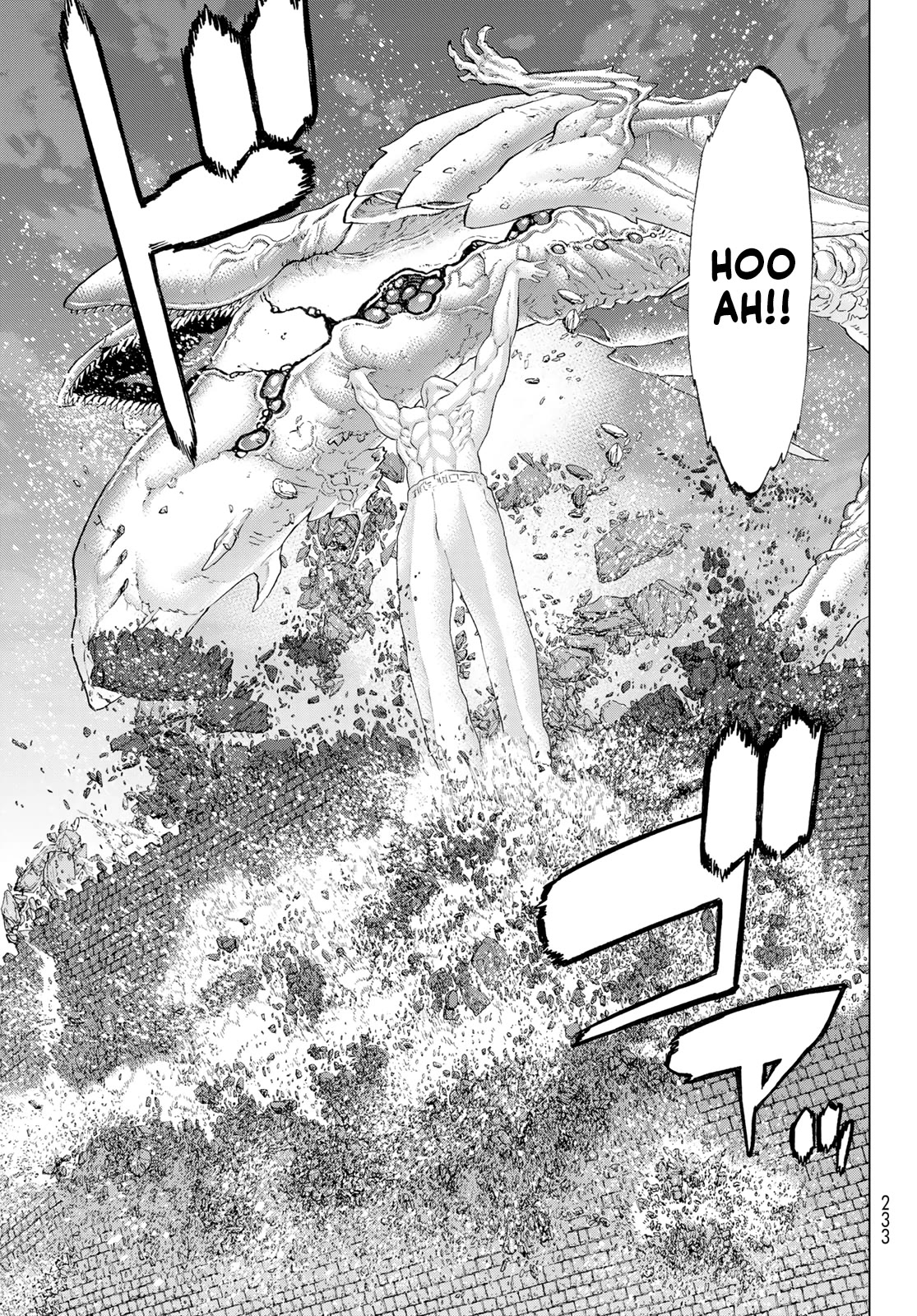 Page 26 of Chapter 64