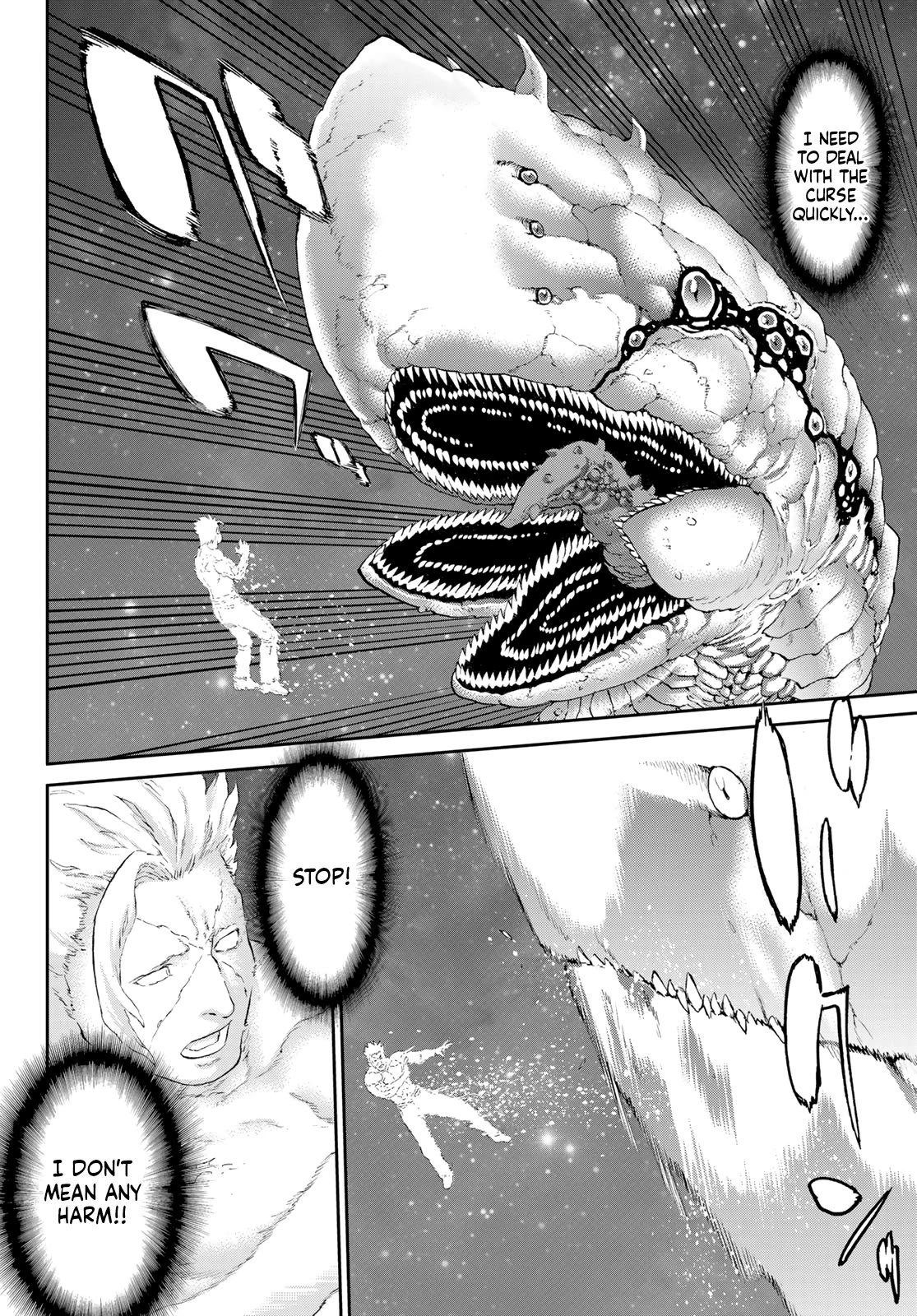 Page 31 of Chapter 64