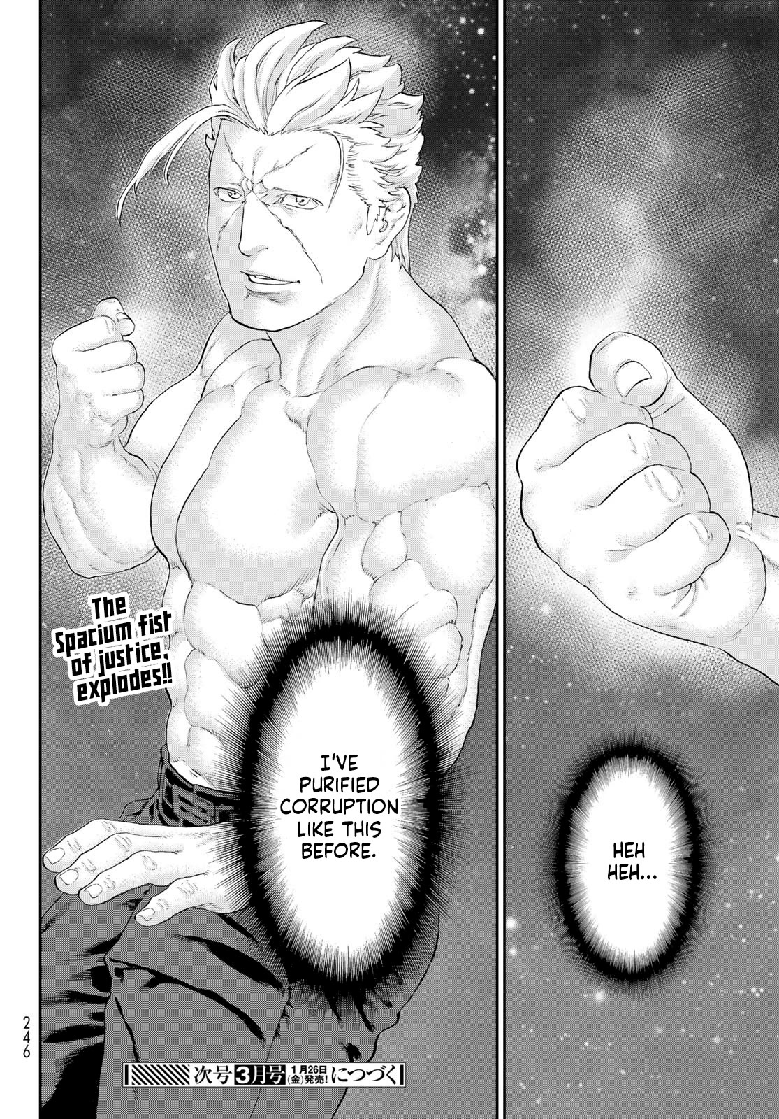 Page 39 of Chapter 64
