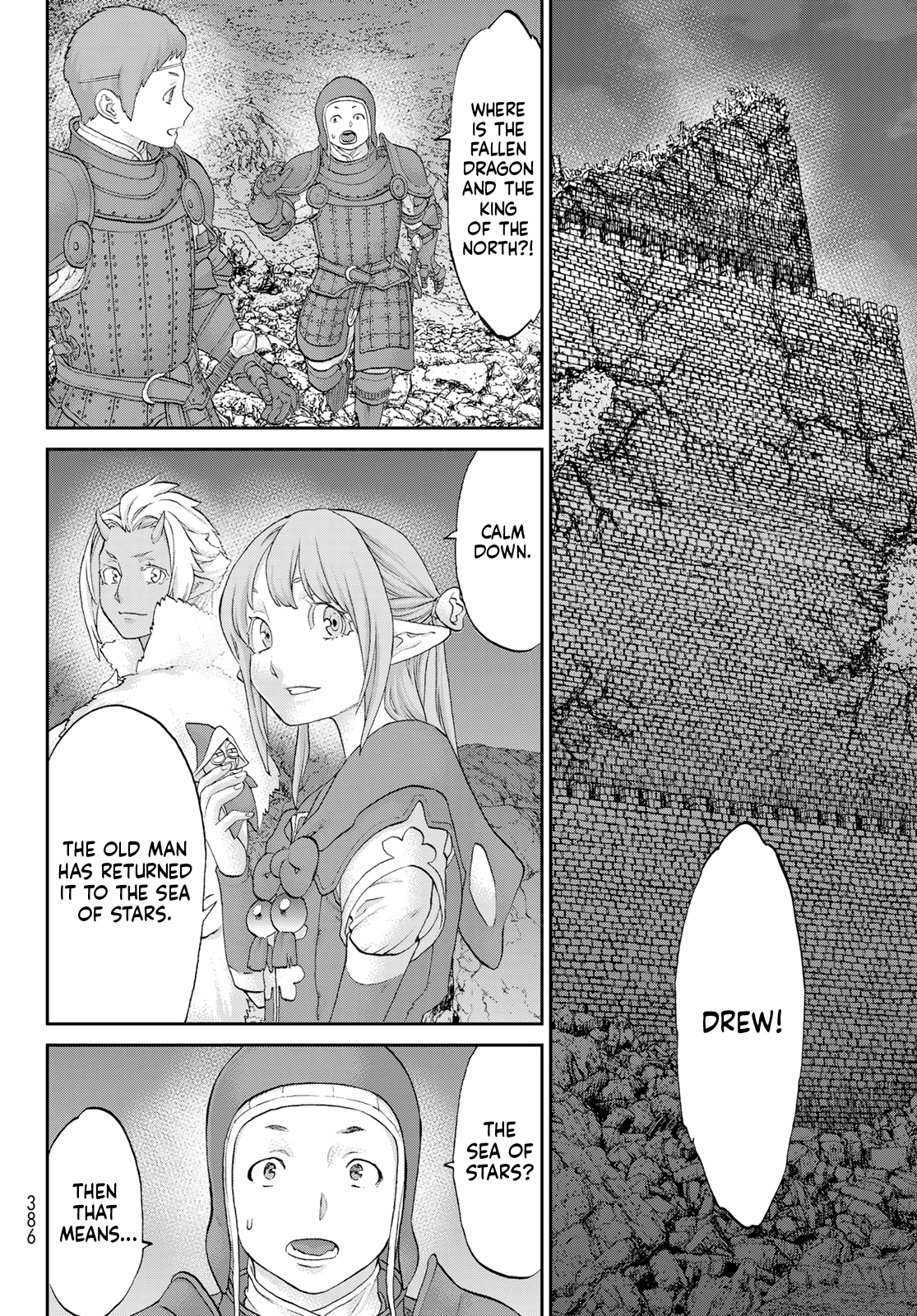 Page 12 of Chapter 65