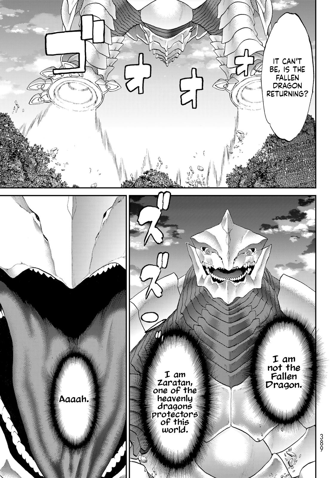 Page 15 of Chapter 65