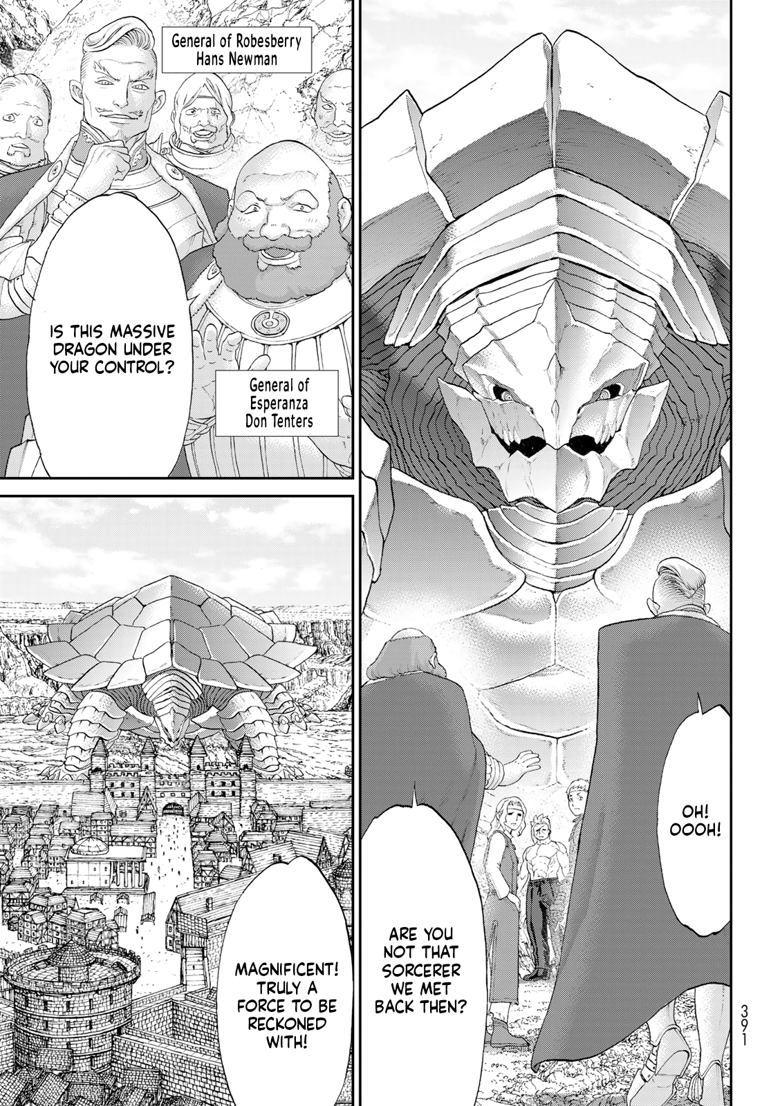 Page 17 of Chapter 65